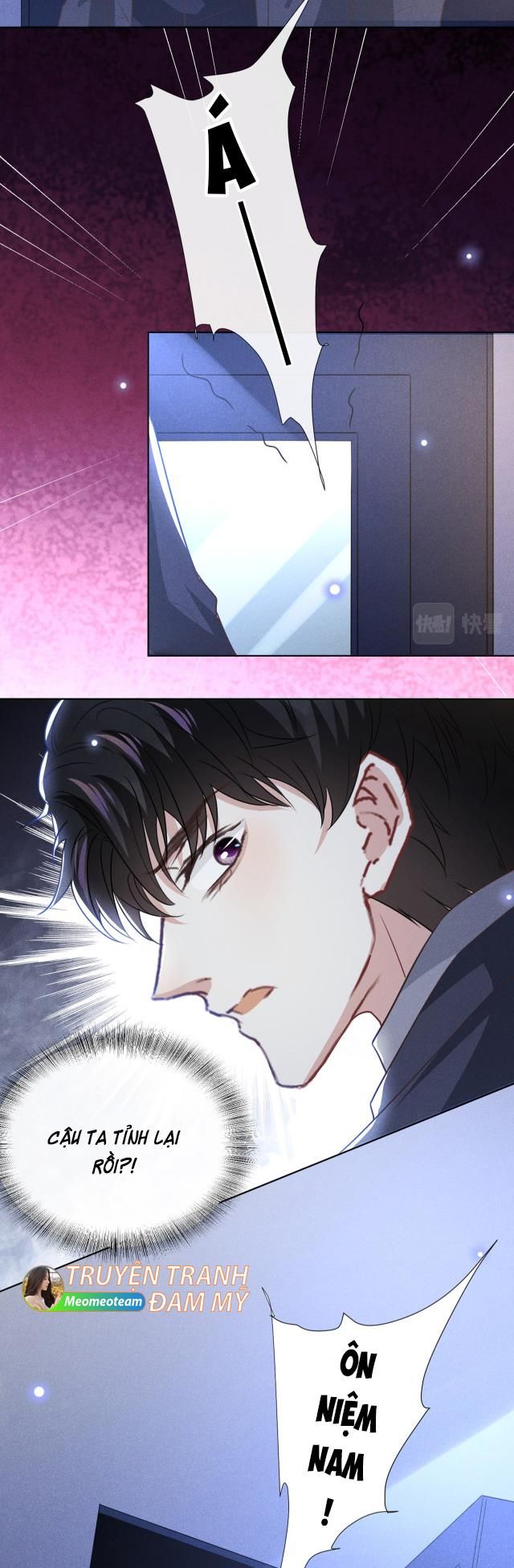 đọc truyện Anh Ấy Nói Tôi Là Hắc Liên Hoa Chương 79 ảnh 16 tại Thiên Thai Truyện