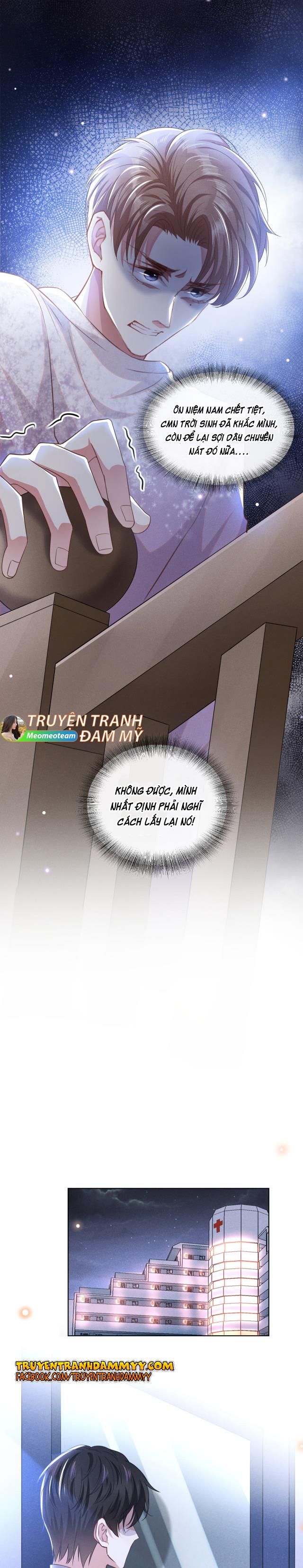 đọc truyện Anh Ấy Nói Tôi Là Hắc Liên Hoa Chương 79 ảnh 7 tại Thiên Thai Truyện