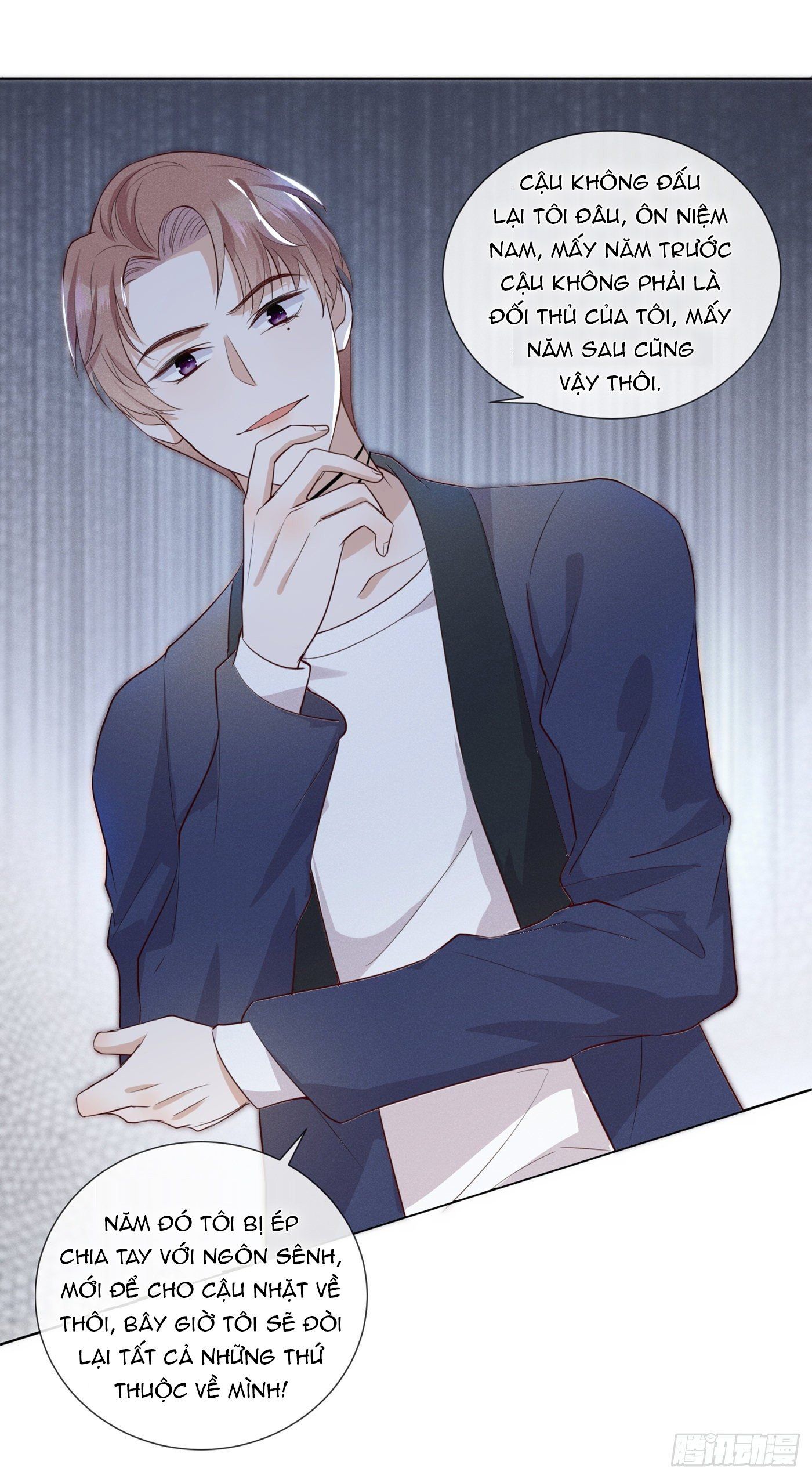 đọc truyện Anh Ấy Nói Tôi Là Hắc Liên Hoa Chương 8 ảnh 19 tại Thiên Thai Truyện