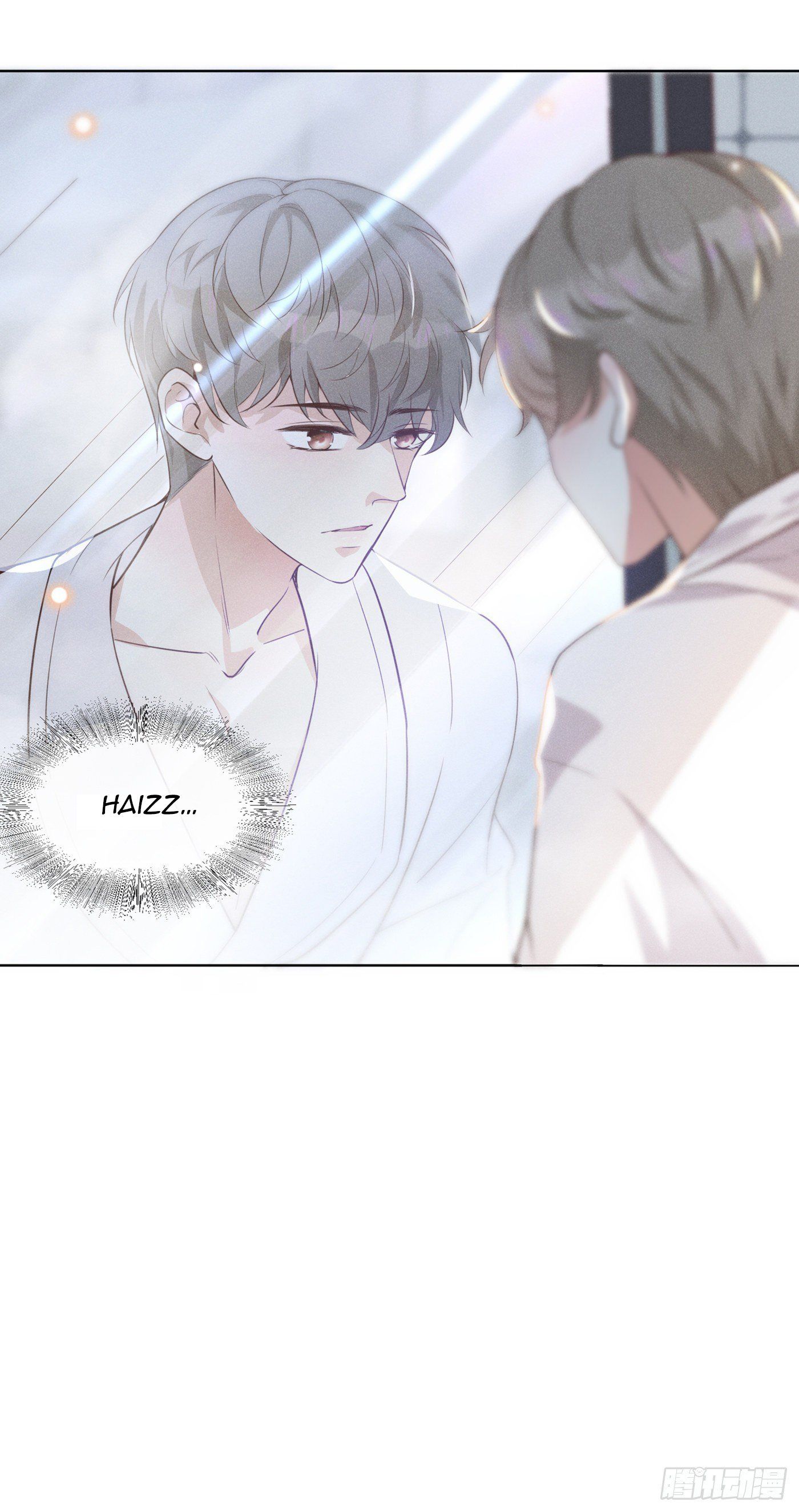 đọc truyện Anh Ấy Nói Tôi Là Hắc Liên Hoa Chương 8 ảnh 33 tại Thiên Thai Truyện