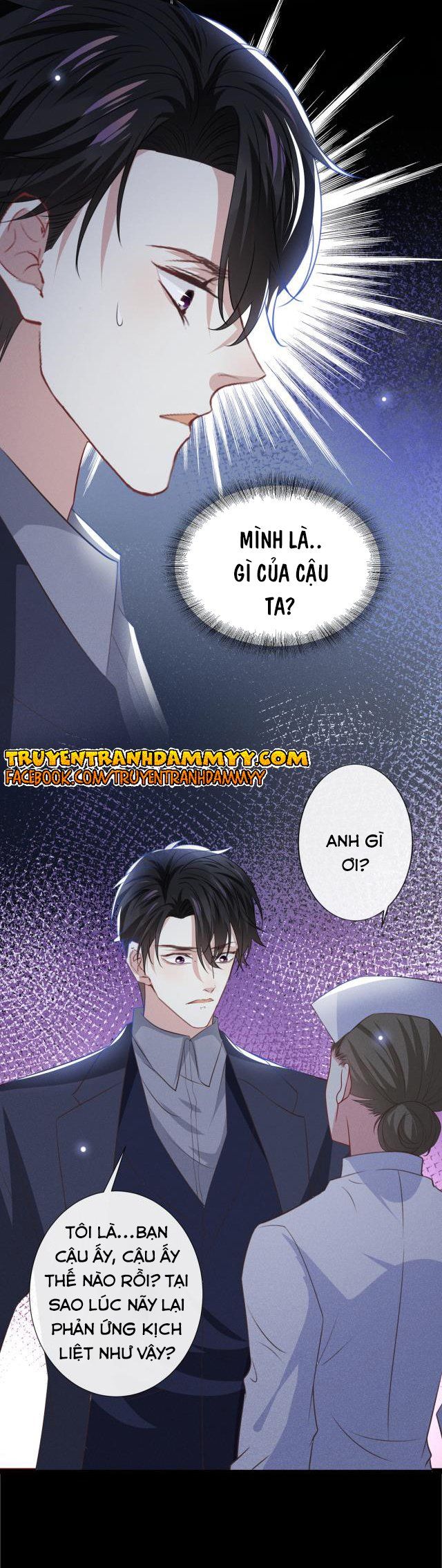 đọc truyện Anh Ấy Nói Tôi Là Hắc Liên Hoa Chương 80 ảnh 14 tại Thiên Thai Truyện