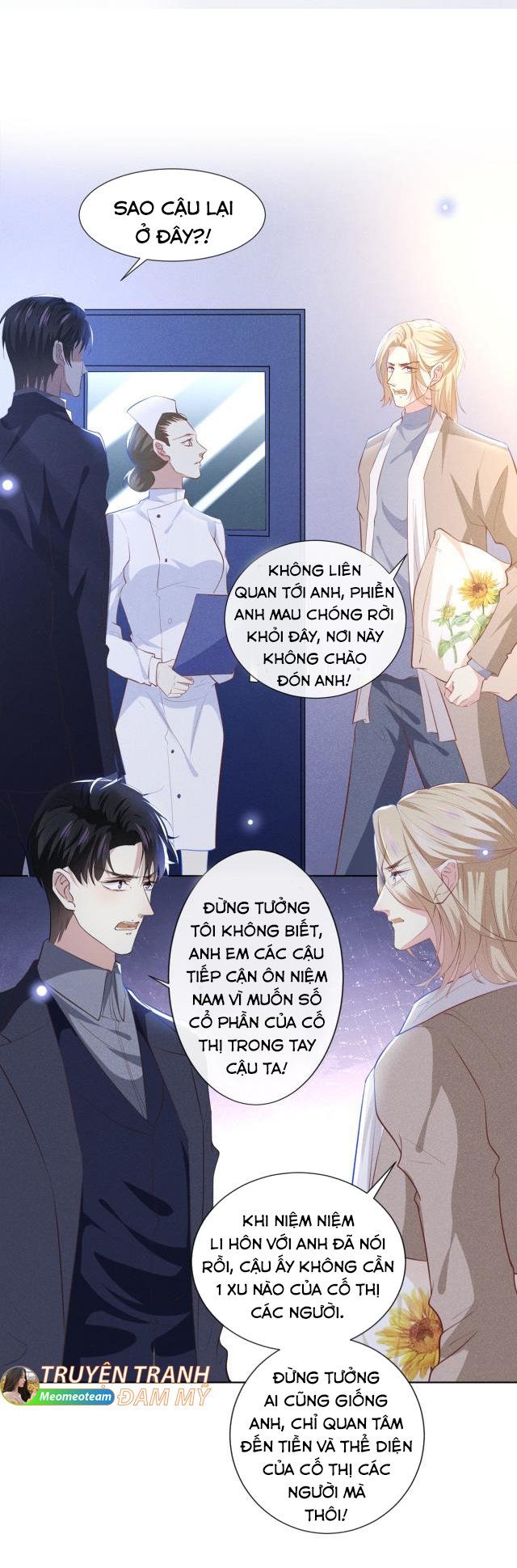 đọc truyện Anh Ấy Nói Tôi Là Hắc Liên Hoa Chương 80 ảnh 17 tại Thiên Thai Truyện