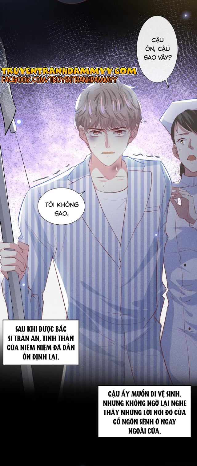 đọc truyện Anh Ấy Nói Tôi Là Hắc Liên Hoa Chương 80 ảnh 19 tại Thiên Thai Truyện