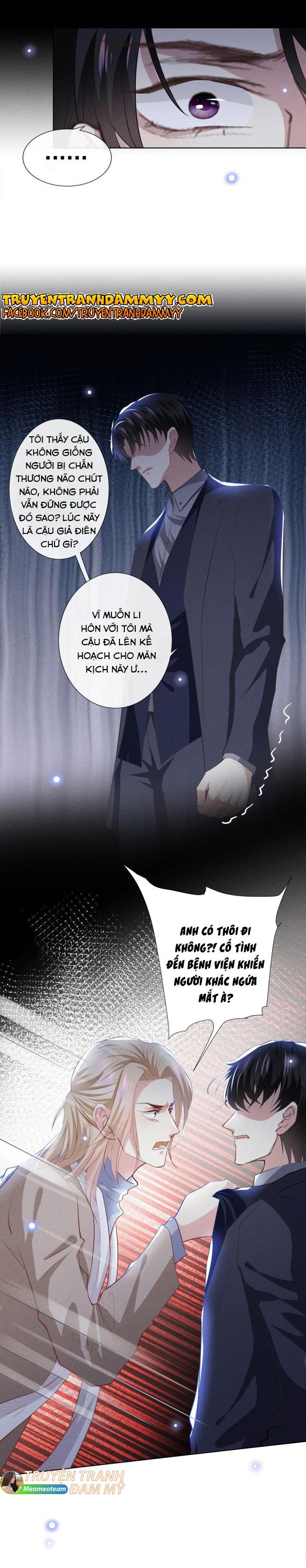 đọc truyện Anh Ấy Nói Tôi Là Hắc Liên Hoa Chương 80 ảnh 22 tại Thiên Thai Truyện