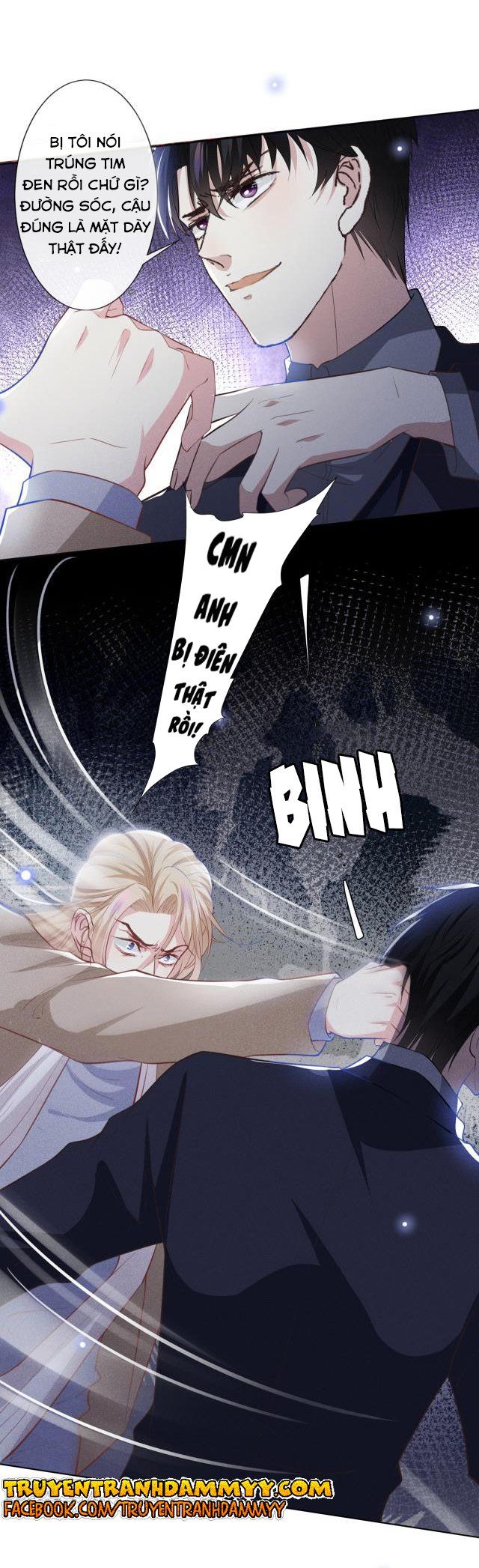 đọc truyện Anh Ấy Nói Tôi Là Hắc Liên Hoa Chương 80 ảnh 23 tại Thiên Thai Truyện