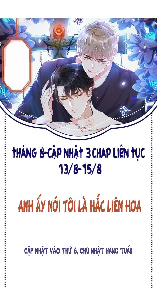 đọc truyện Anh Ấy Nói Tôi Là Hắc Liên Hoa Chương 80 ảnh 27 tại Thiên Thai Truyện
