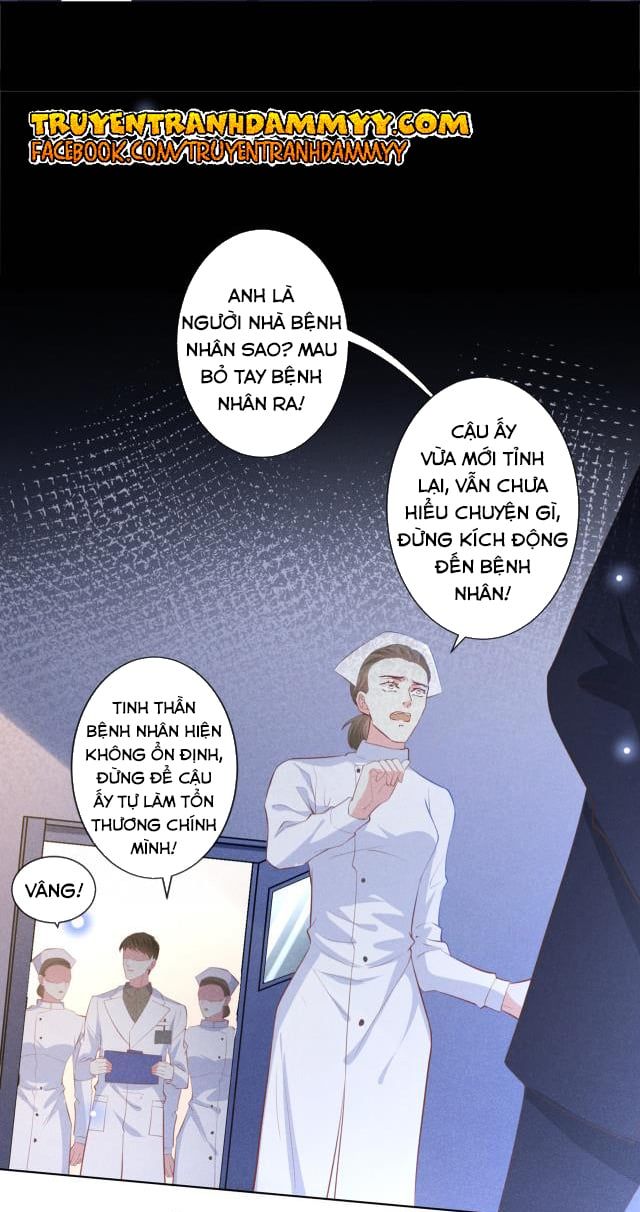 đọc truyện Anh Ấy Nói Tôi Là Hắc Liên Hoa Chương 80 ảnh 6 tại Thiên Thai Truyện