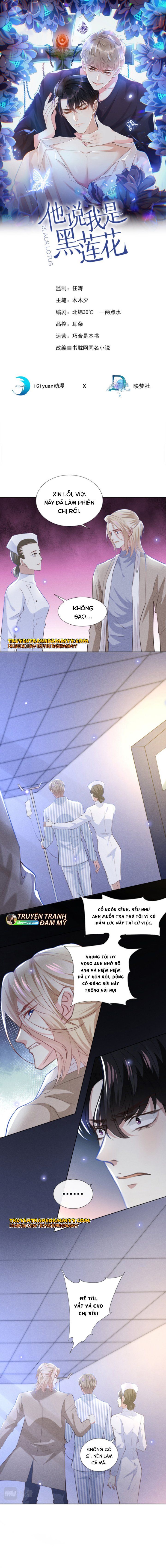 đọc truyện Anh Ấy Nói Tôi Là Hắc Liên Hoa Chương 81 ảnh 3 tại Thiên Thai Truyện