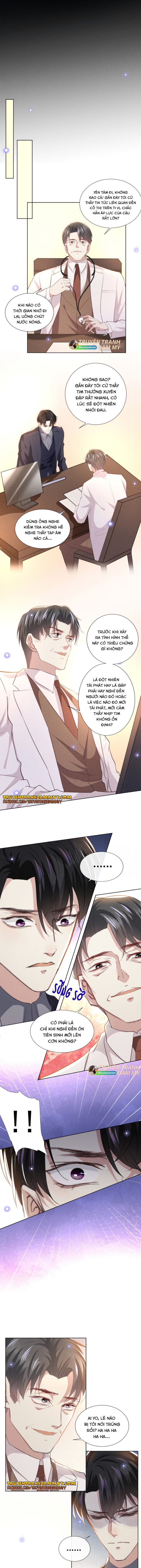 đọc truyện Anh Ấy Nói Tôi Là Hắc Liên Hoa Chương 81 ảnh 5 tại Thiên Thai Truyện