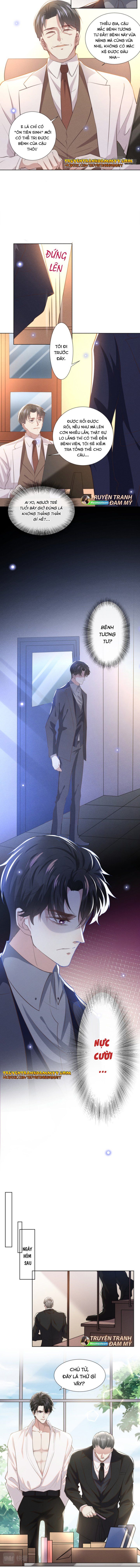 đọc truyện Anh Ấy Nói Tôi Là Hắc Liên Hoa Chương 81 ảnh 6 tại Thiên Thai Truyện