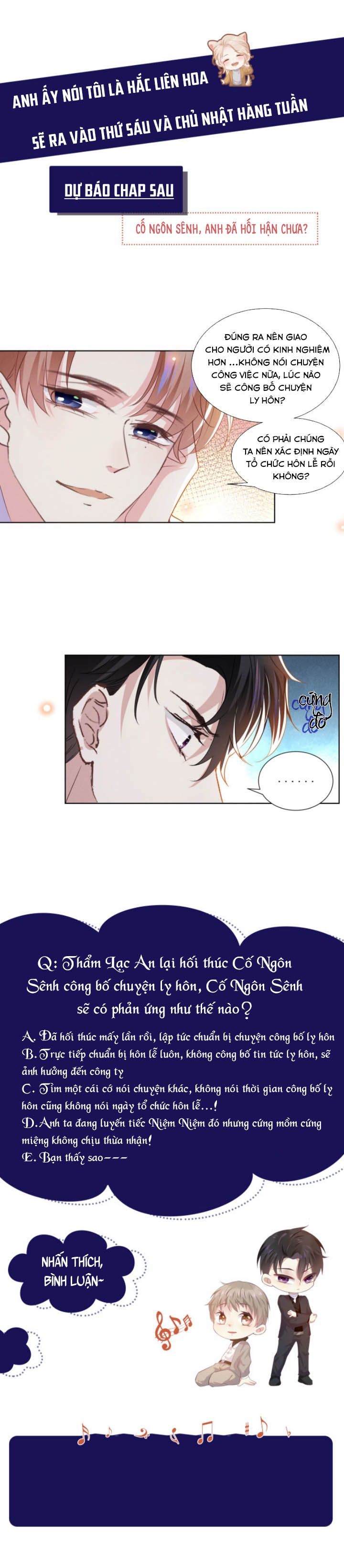 đọc truyện Anh Ấy Nói Tôi Là Hắc Liên Hoa Chương 83 ảnh 9 tại Thiên Thai Truyện