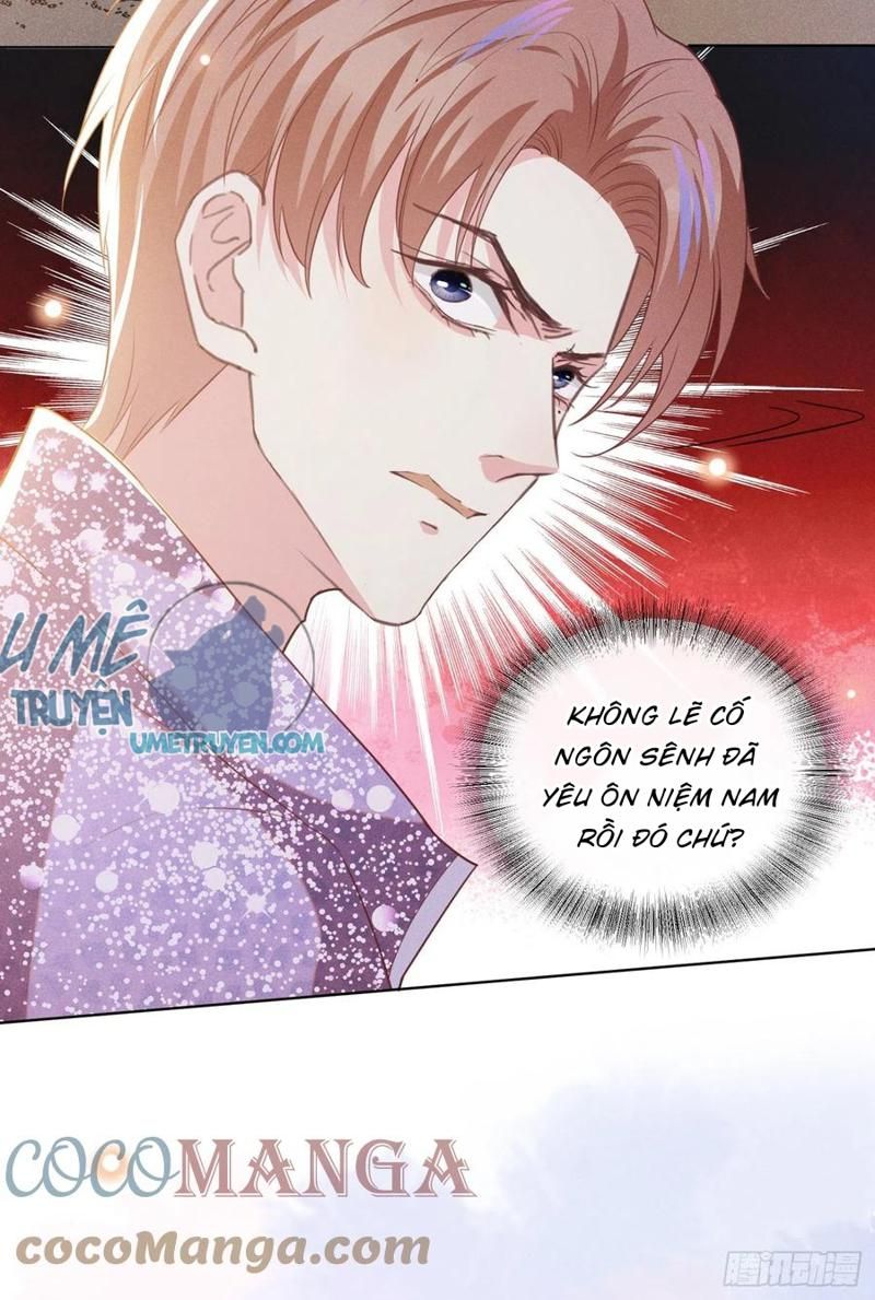 đọc truyện Anh Ấy Nói Tôi Là Hắc Liên Hoa Chương 84 ảnh 33 tại Thiên Thai Truyện