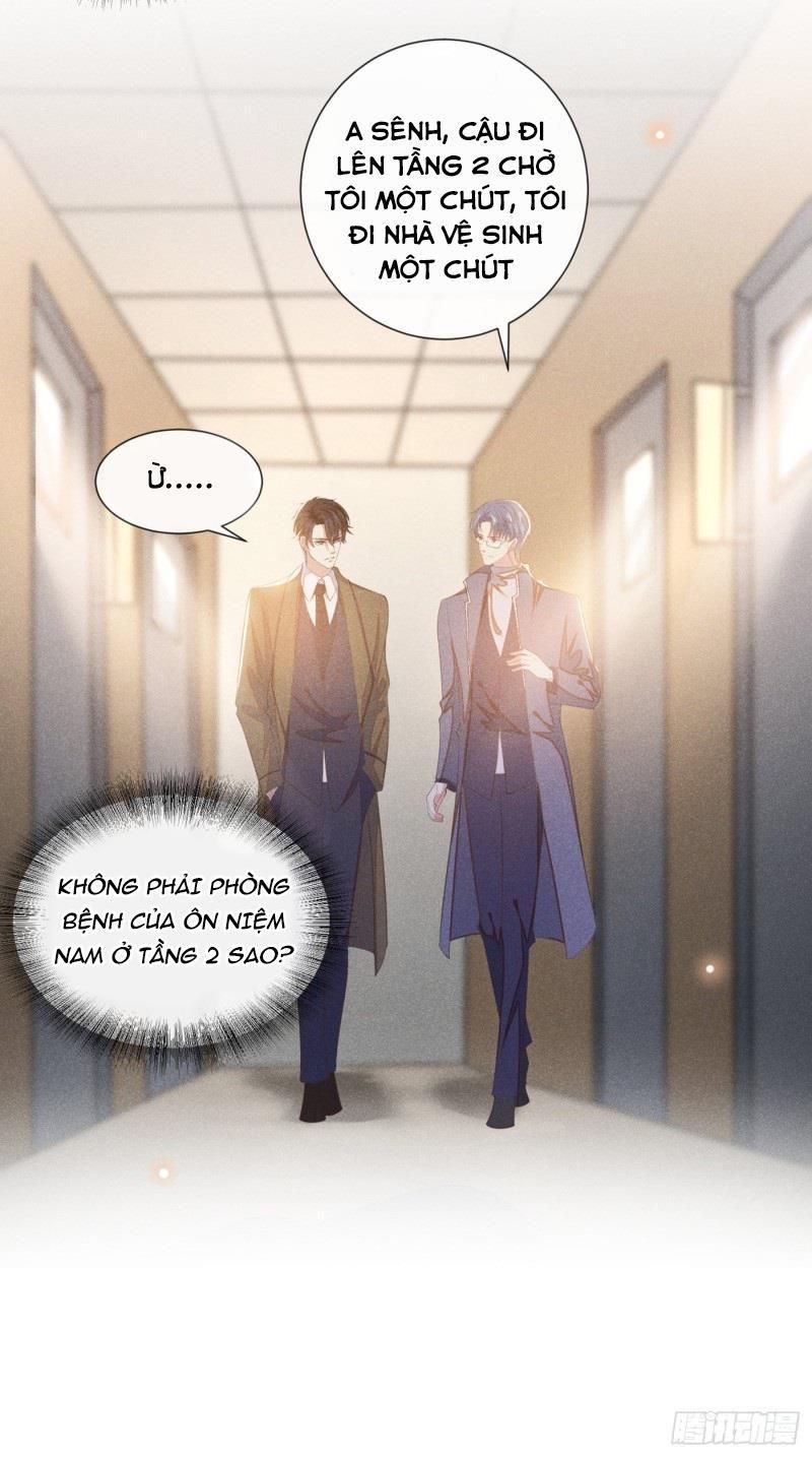 đọc truyện Anh Ấy Nói Tôi Là Hắc Liên Hoa Chương 85 ảnh 17 tại Thiên Thai Truyện