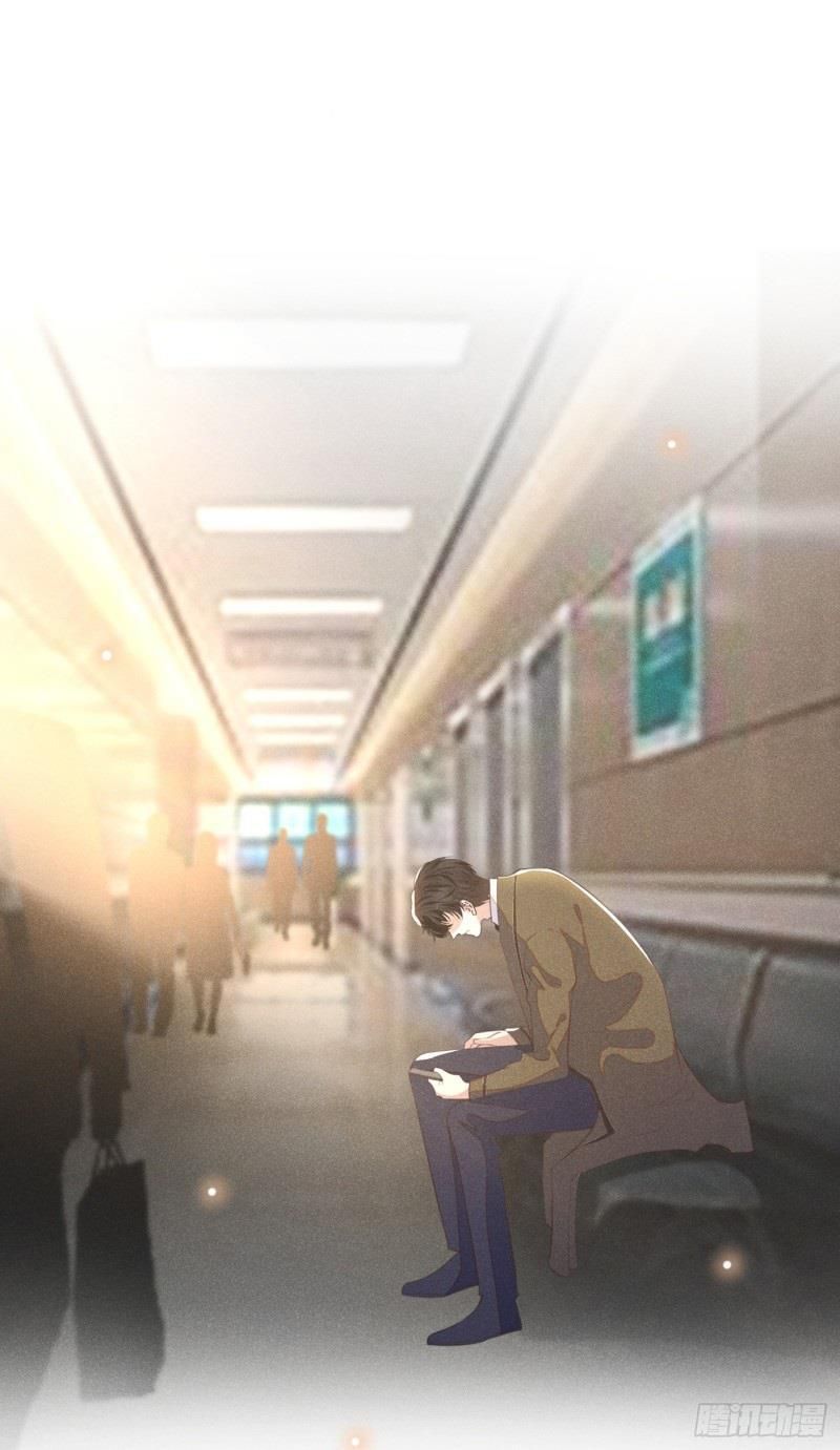 đọc truyện Anh Ấy Nói Tôi Là Hắc Liên Hoa Chương 85 ảnh 22 tại Thiên Thai Truyện