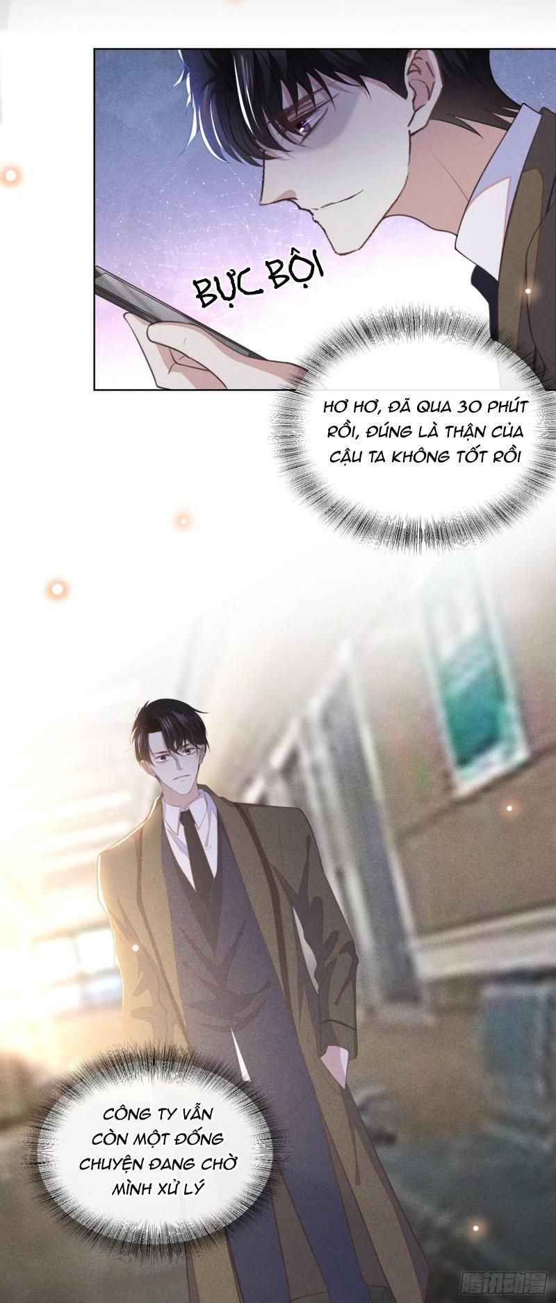 đọc truyện Anh Ấy Nói Tôi Là Hắc Liên Hoa Chương 85 ảnh 23 tại Thiên Thai Truyện