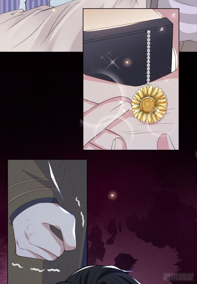 đọc truyện Anh Ấy Nói Tôi Là Hắc Liên Hoa Chương 85 ảnh 31 tại Thiên Thai Truyện