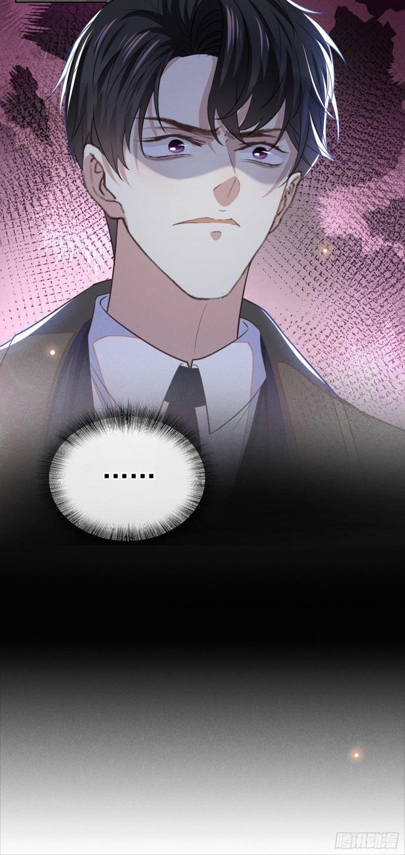 đọc truyện Anh Ấy Nói Tôi Là Hắc Liên Hoa Chương 85 ảnh 32 tại Thiên Thai Truyện