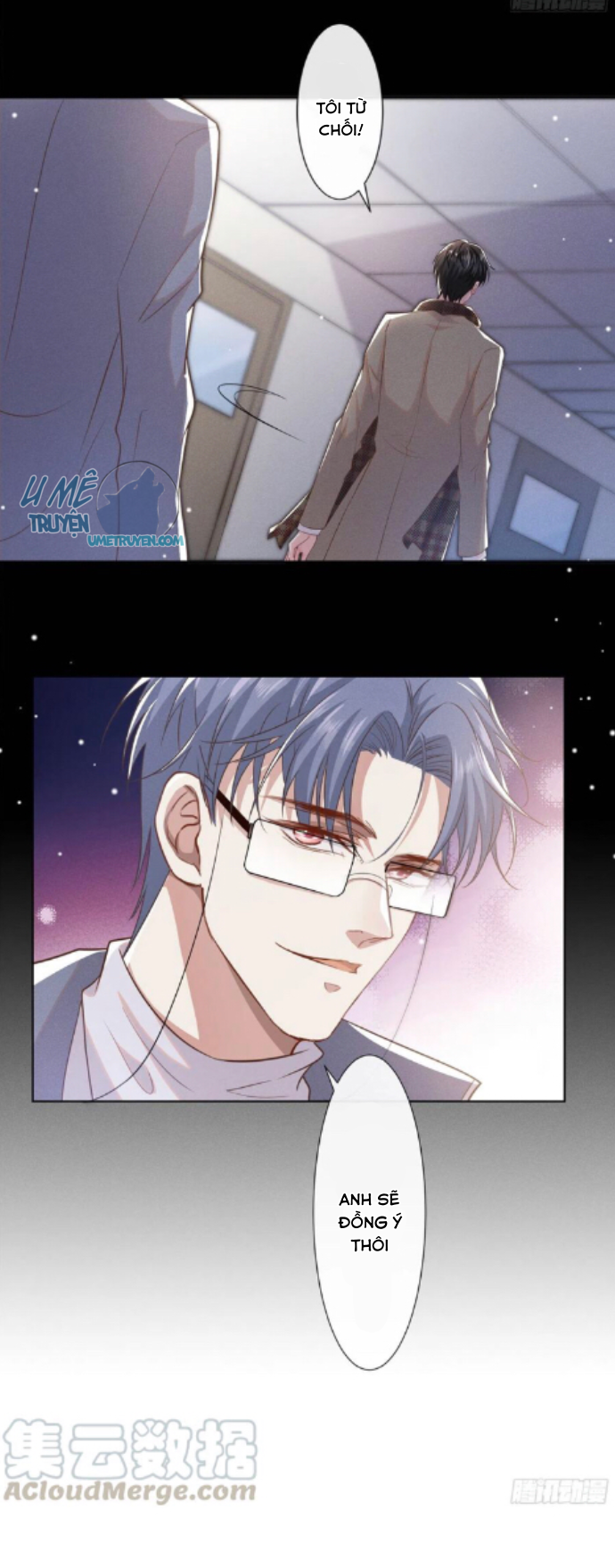 đọc truyện Anh Ấy Nói Tôi Là Hắc Liên Hoa Chương 86 ảnh 20 tại Thiên Thai Truyện