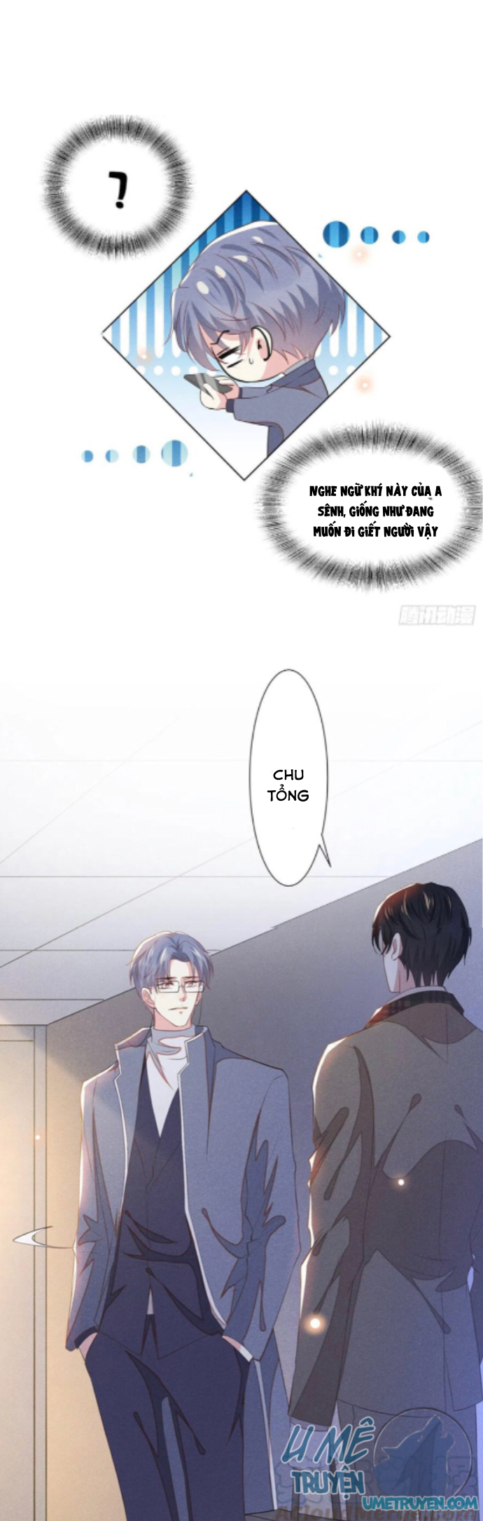 đọc truyện Anh Ấy Nói Tôi Là Hắc Liên Hoa Chương 86 ảnh 9 tại Thiên Thai Truyện