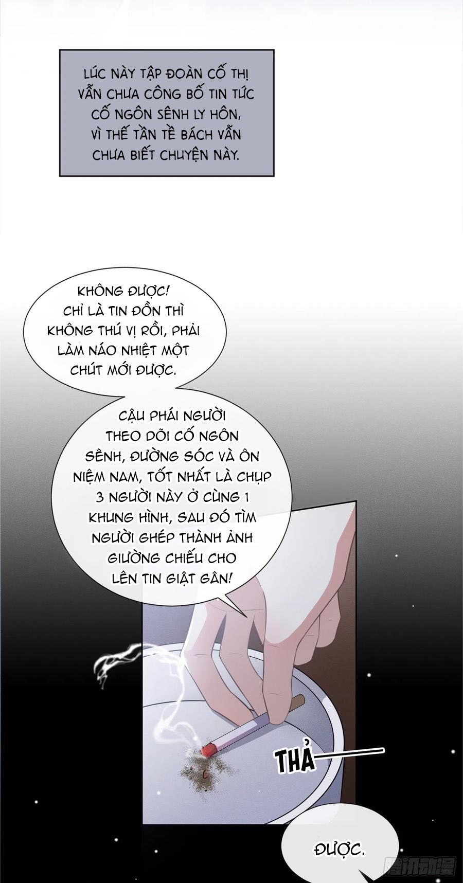 đọc truyện Anh Ấy Nói Tôi Là Hắc Liên Hoa Chương 87 ảnh 16 tại Thiên Thai Truyện