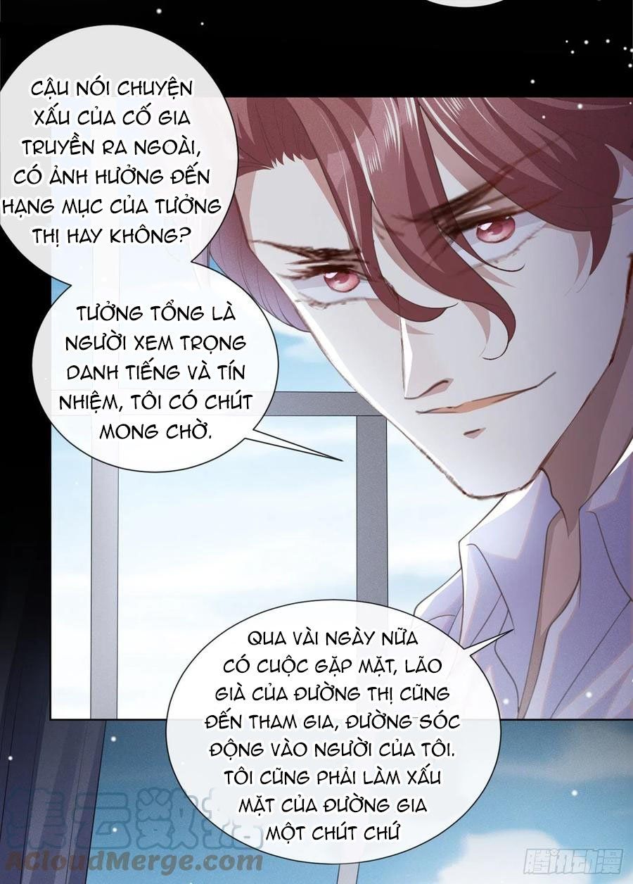 đọc truyện Anh Ấy Nói Tôi Là Hắc Liên Hoa Chương 87 ảnh 17 tại Thiên Thai Truyện