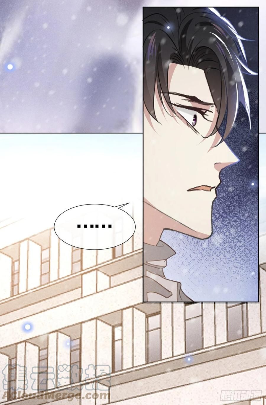 đọc truyện Anh Ấy Nói Tôi Là Hắc Liên Hoa Chương 87 ảnh 25 tại Thiên Thai Truyện