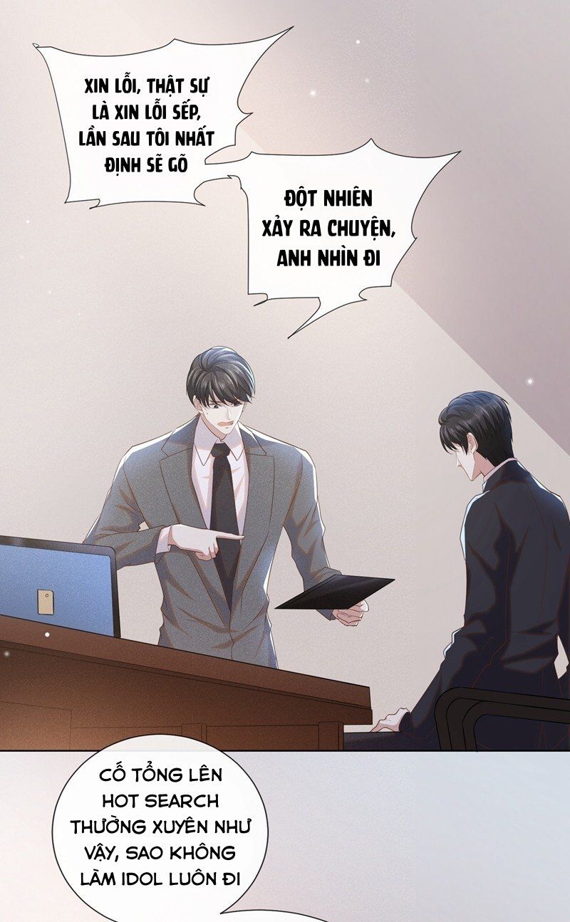 đọc truyện Anh Ấy Nói Tôi Là Hắc Liên Hoa Chương 89 ảnh 28 tại Thiên Thai Truyện