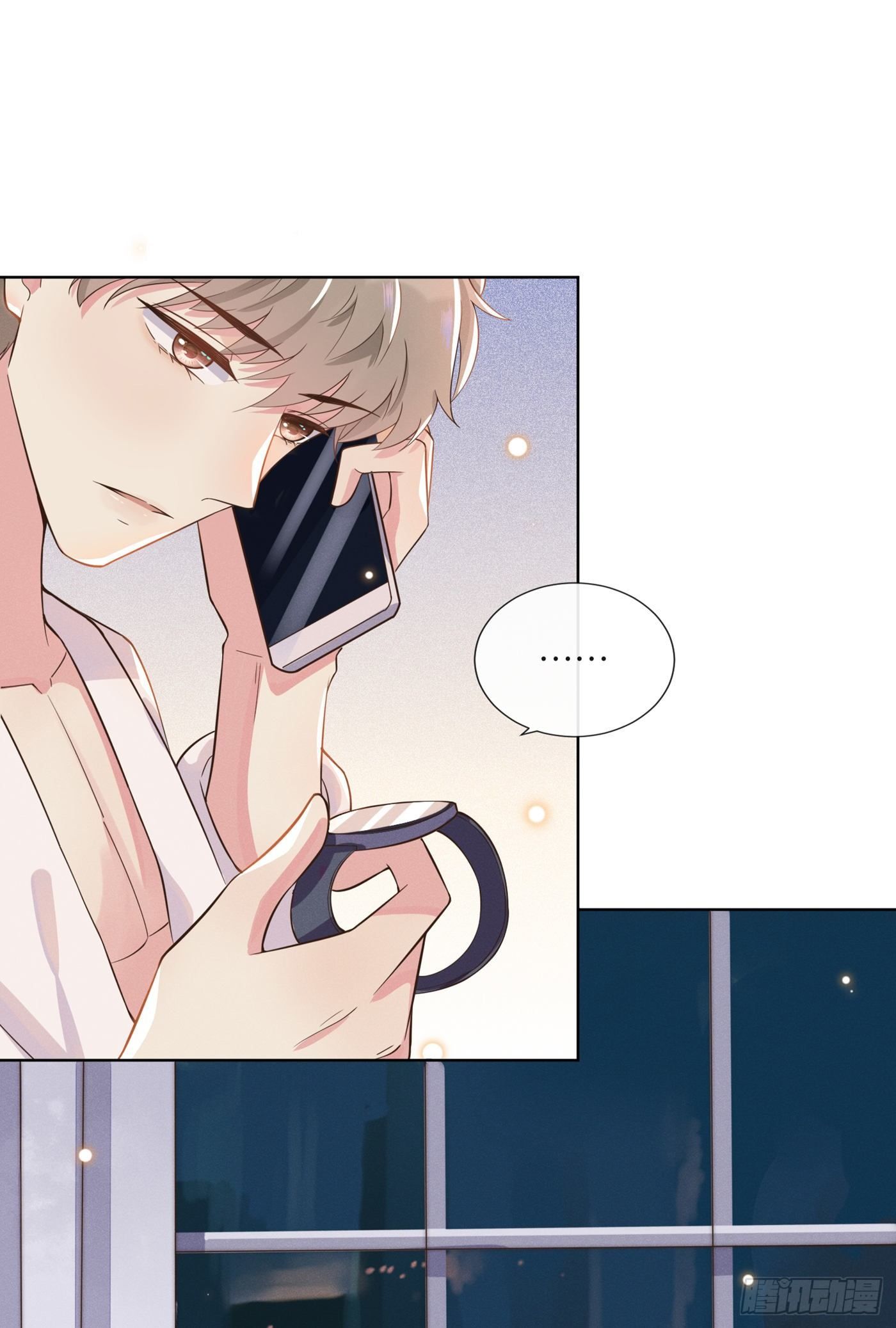 đọc truyện Anh Ấy Nói Tôi Là Hắc Liên Hoa Chương 9 ảnh 3 tại Thiên Thai Truyện