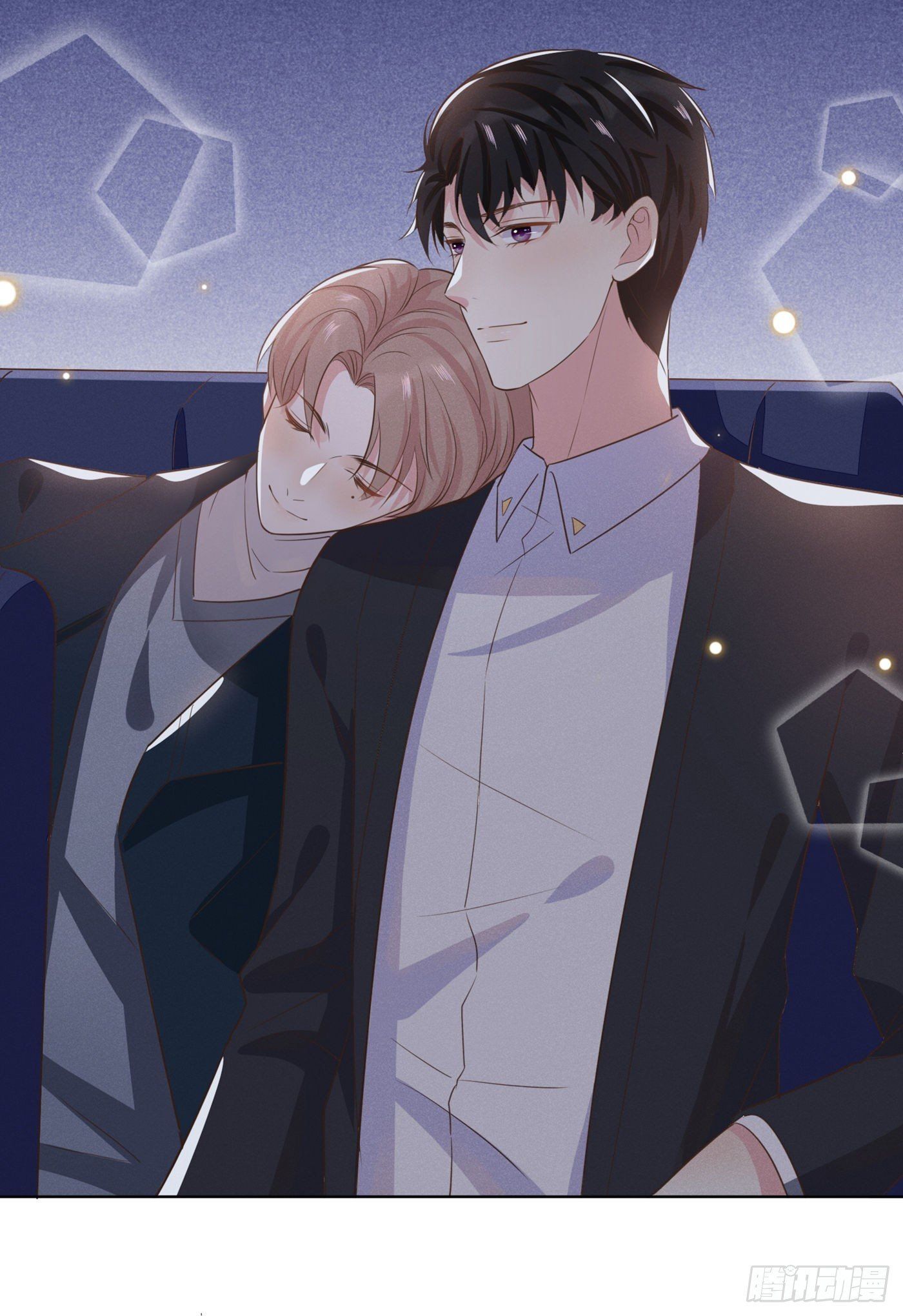 đọc truyện Anh Ấy Nói Tôi Là Hắc Liên Hoa Chương 9 ảnh 25 tại Thiên Thai Truyện