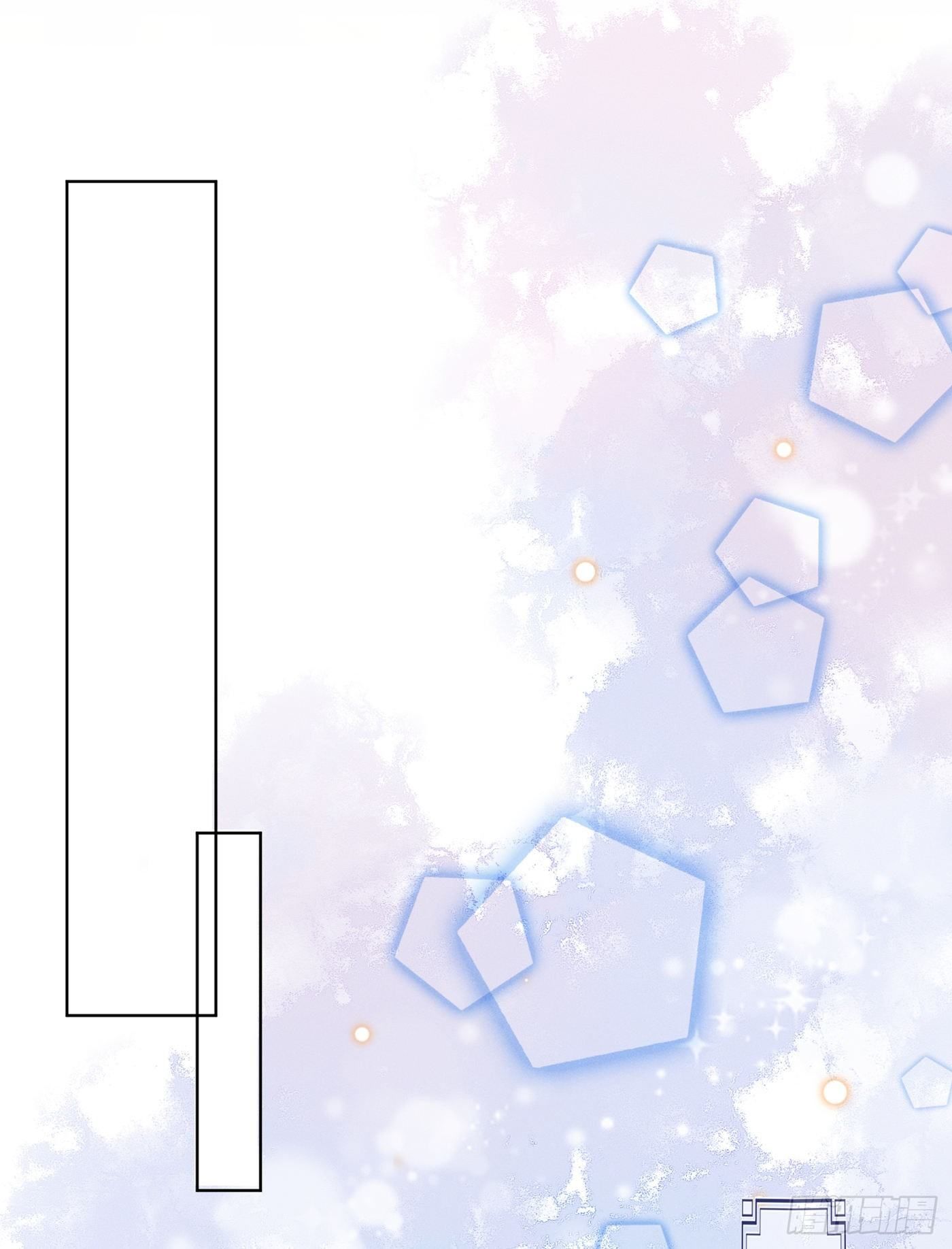 đọc truyện Anh Ấy Nói Tôi Là Hắc Liên Hoa Chương 9 ảnh 7 tại Thiên Thai Truyện