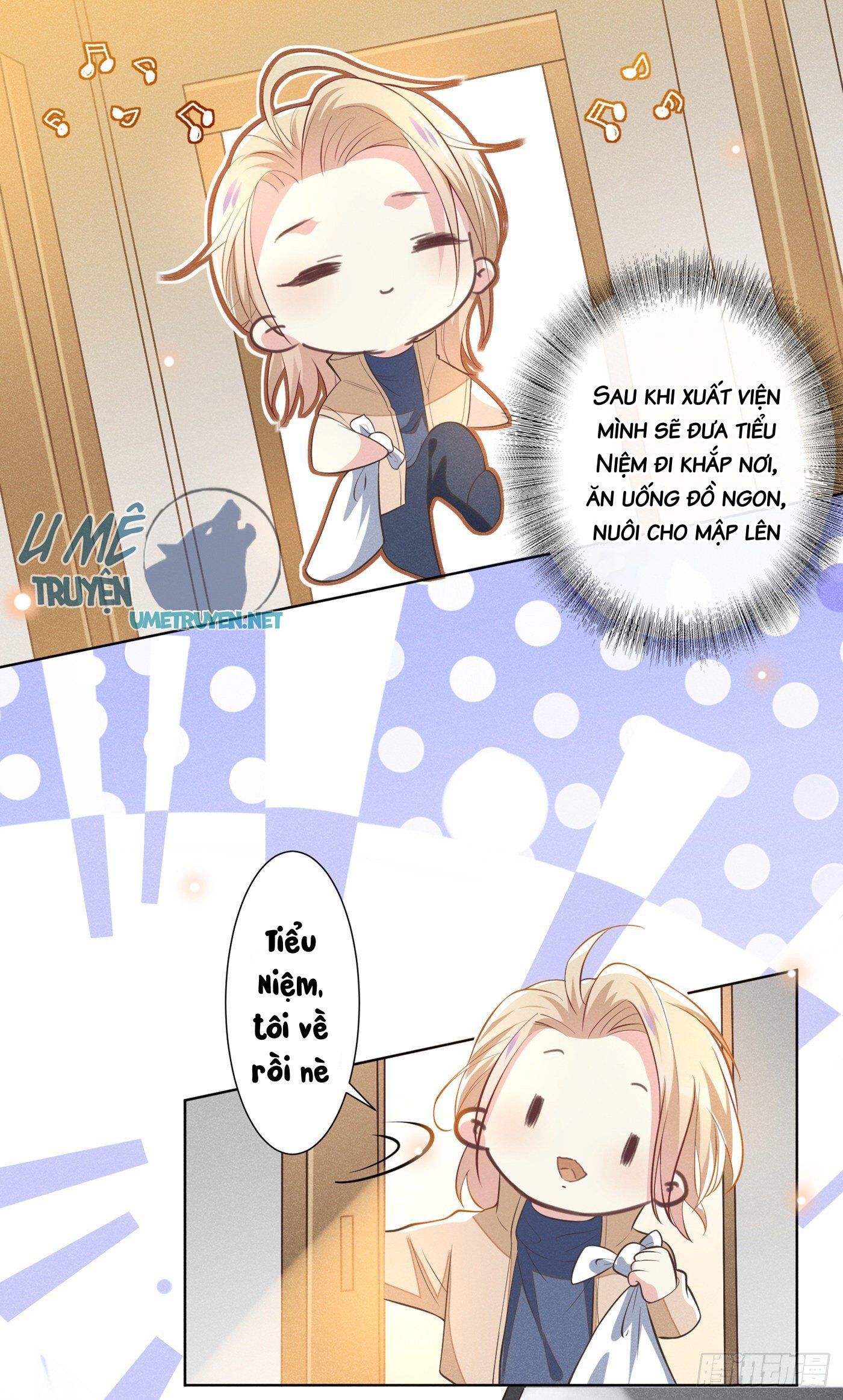 đọc truyện Anh Ấy Nói Tôi Là Hắc Liên Hoa Chương 90 ảnh 15 tại Thiên Thai Truyện