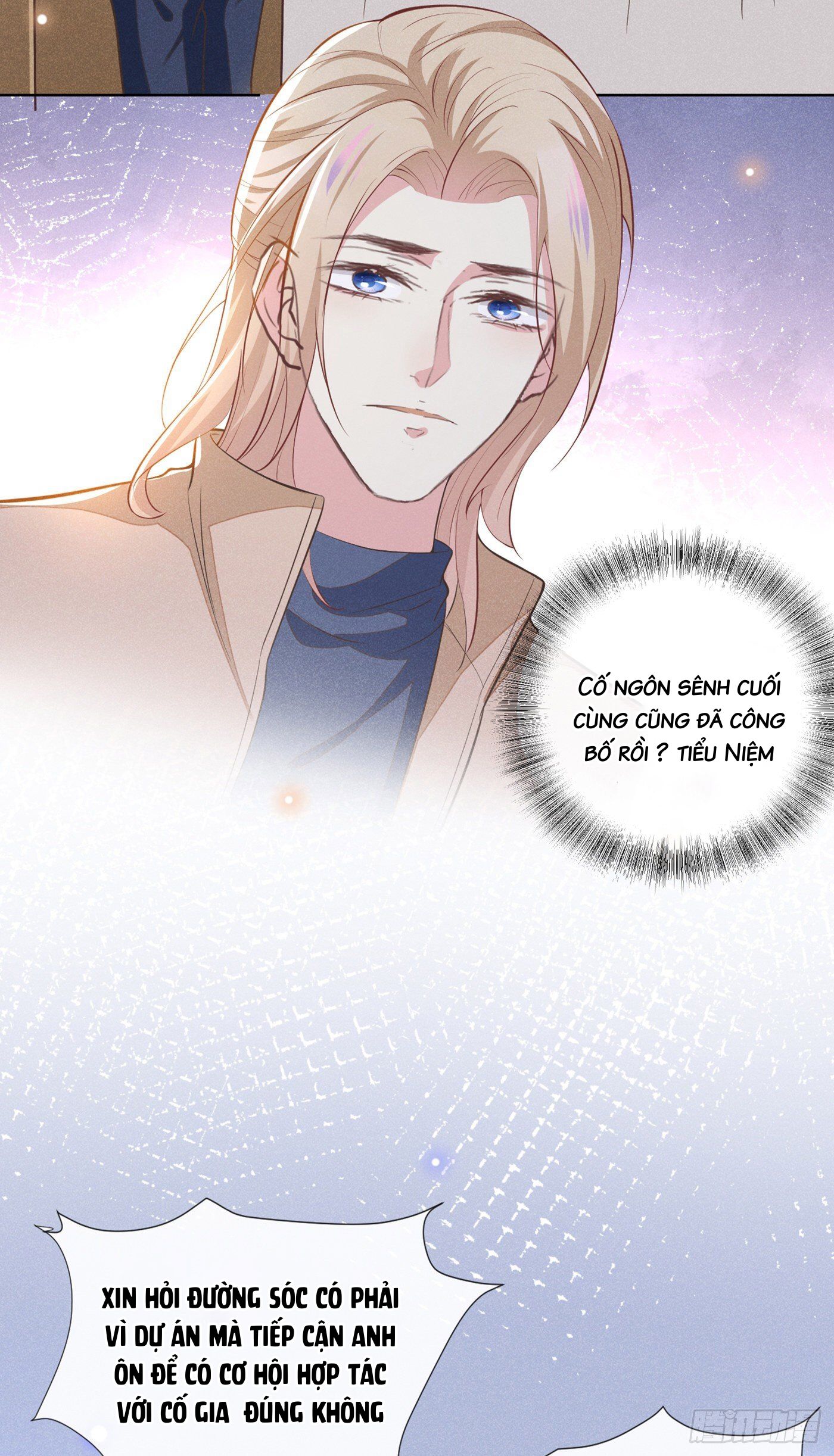 đọc truyện Anh Ấy Nói Tôi Là Hắc Liên Hoa Chương 90 ảnh 18 tại Thiên Thai Truyện