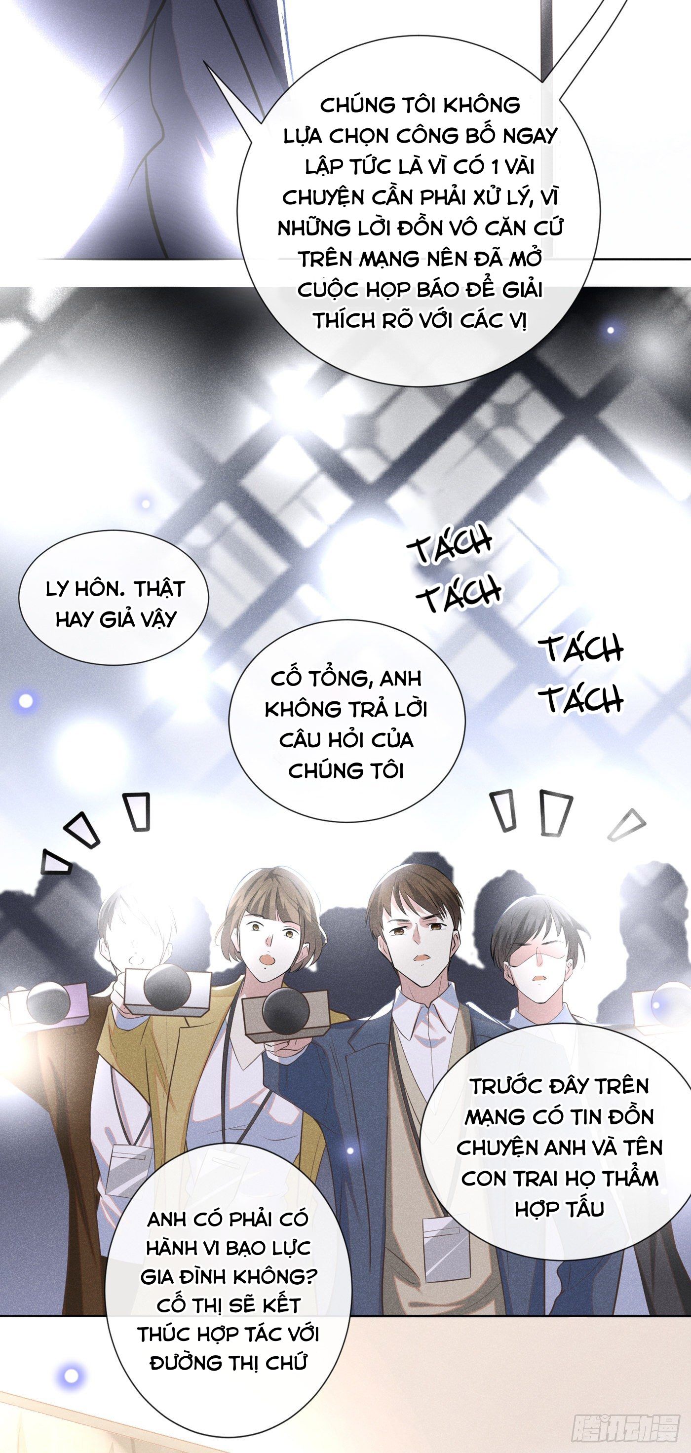 đọc truyện Anh Ấy Nói Tôi Là Hắc Liên Hoa Chương 90 ảnh 20 tại Thiên Thai Truyện