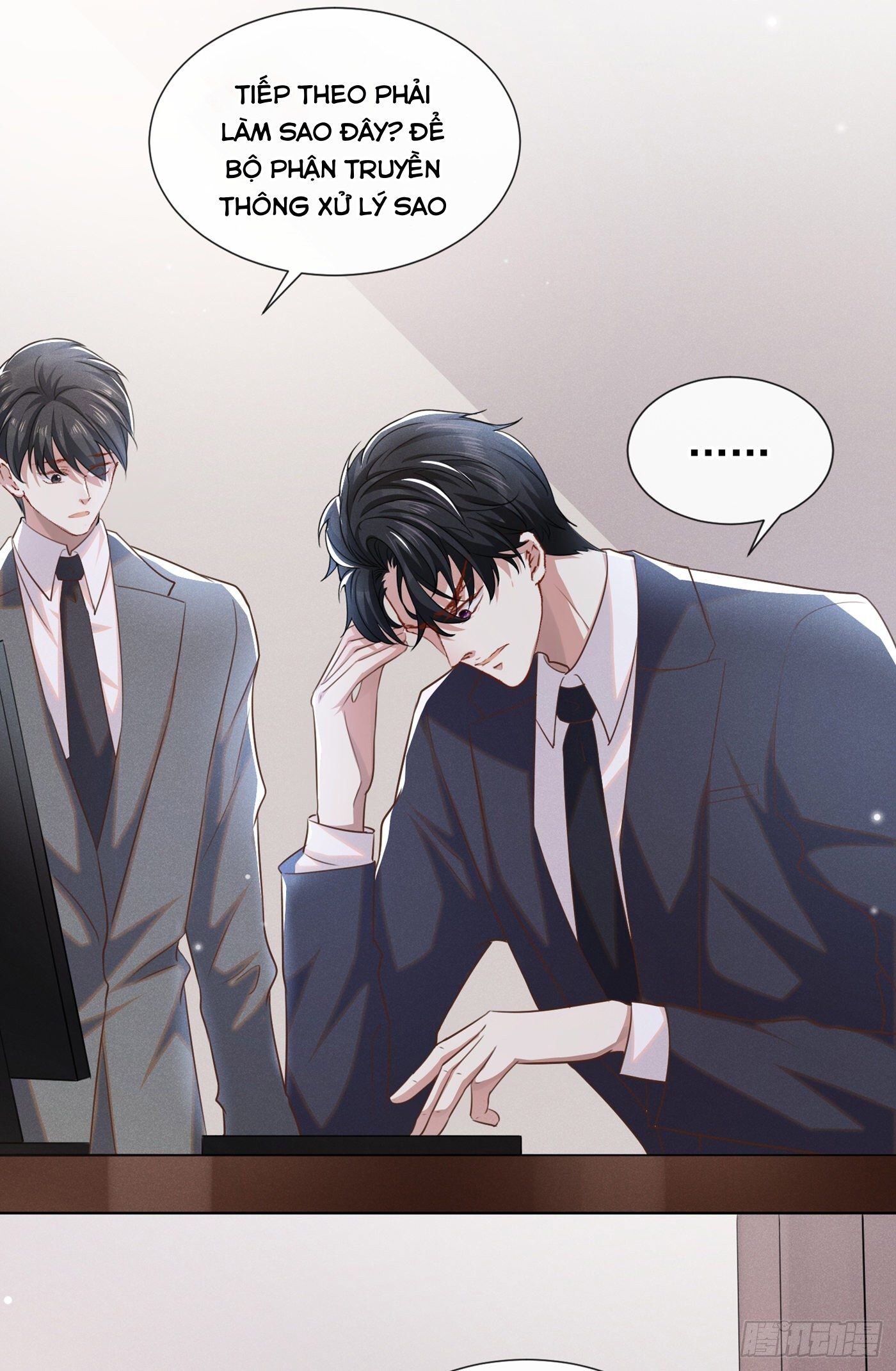 đọc truyện Anh Ấy Nói Tôi Là Hắc Liên Hoa Chương 90 ảnh 10 tại Thiên Thai Truyện