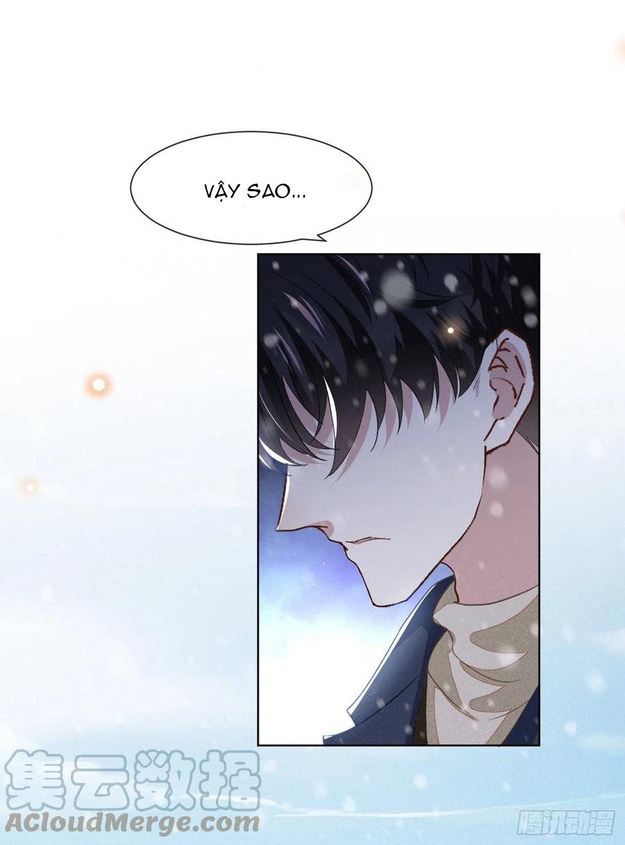 đọc truyện Anh Ấy Nói Tôi Là Hắc Liên Hoa Chương 91 ảnh 19 tại Thiên Thai Truyện