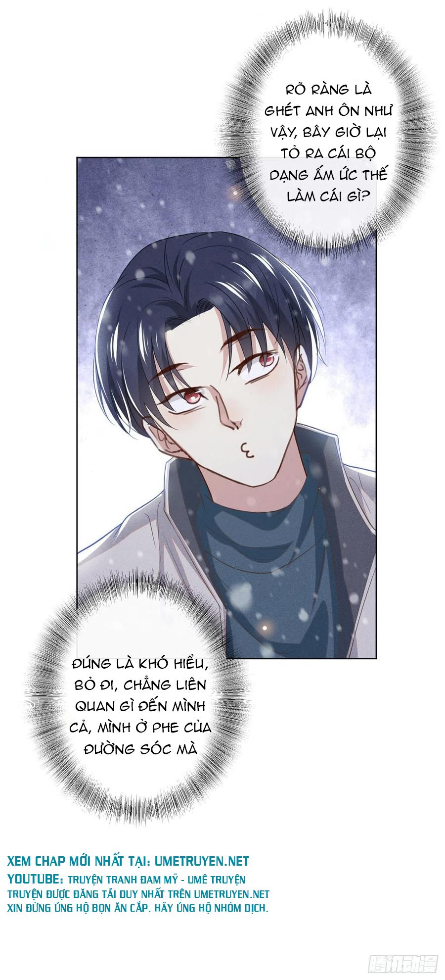 đọc truyện Anh Ấy Nói Tôi Là Hắc Liên Hoa Chương 91 ảnh 22 tại Thiên Thai Truyện