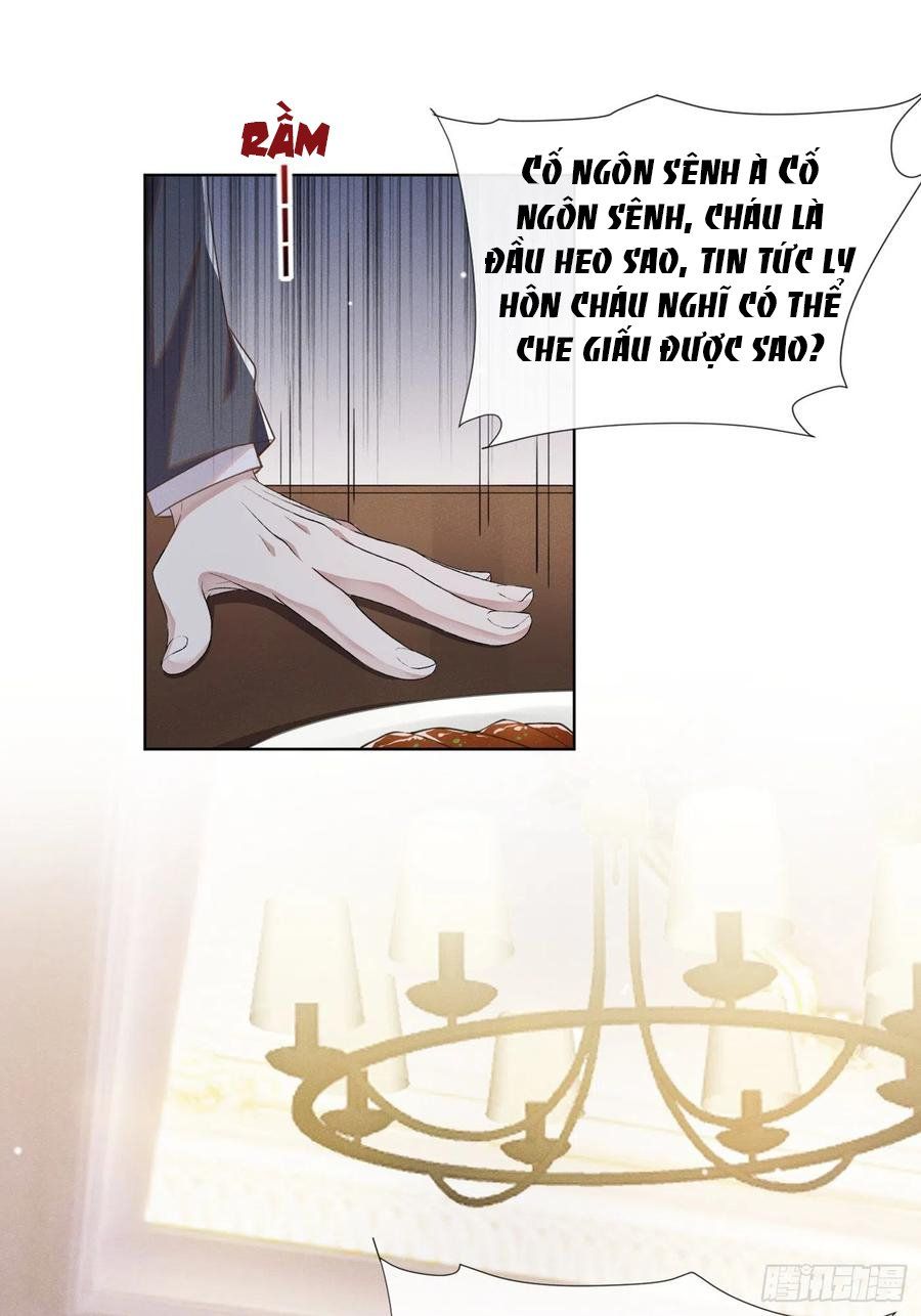 đọc truyện Anh Ấy Nói Tôi Là Hắc Liên Hoa Chương 91 ảnh 24 tại Thiên Thai Truyện