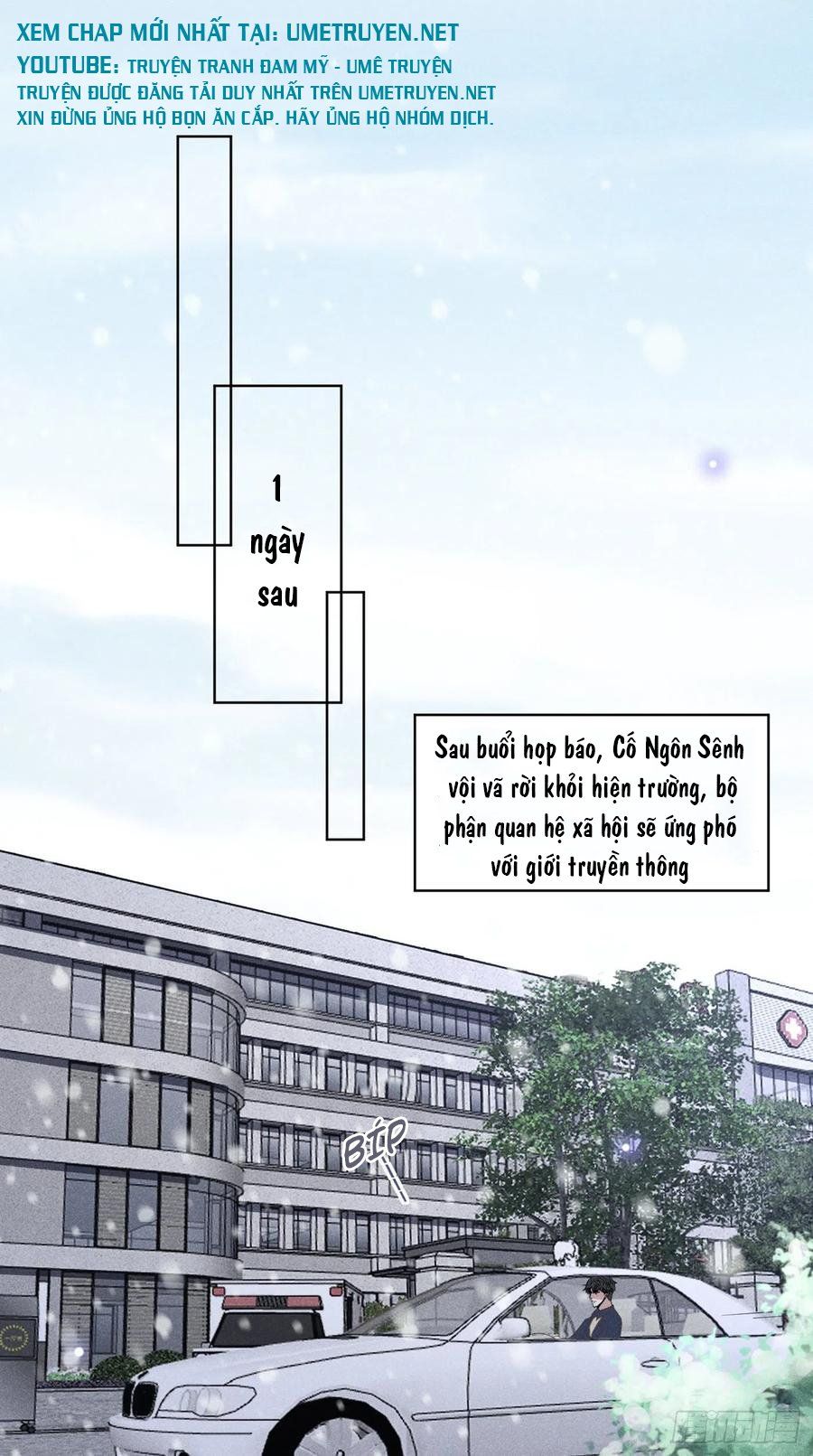 đọc truyện Anh Ấy Nói Tôi Là Hắc Liên Hoa Chương 91 ảnh 10 tại Thiên Thai Truyện