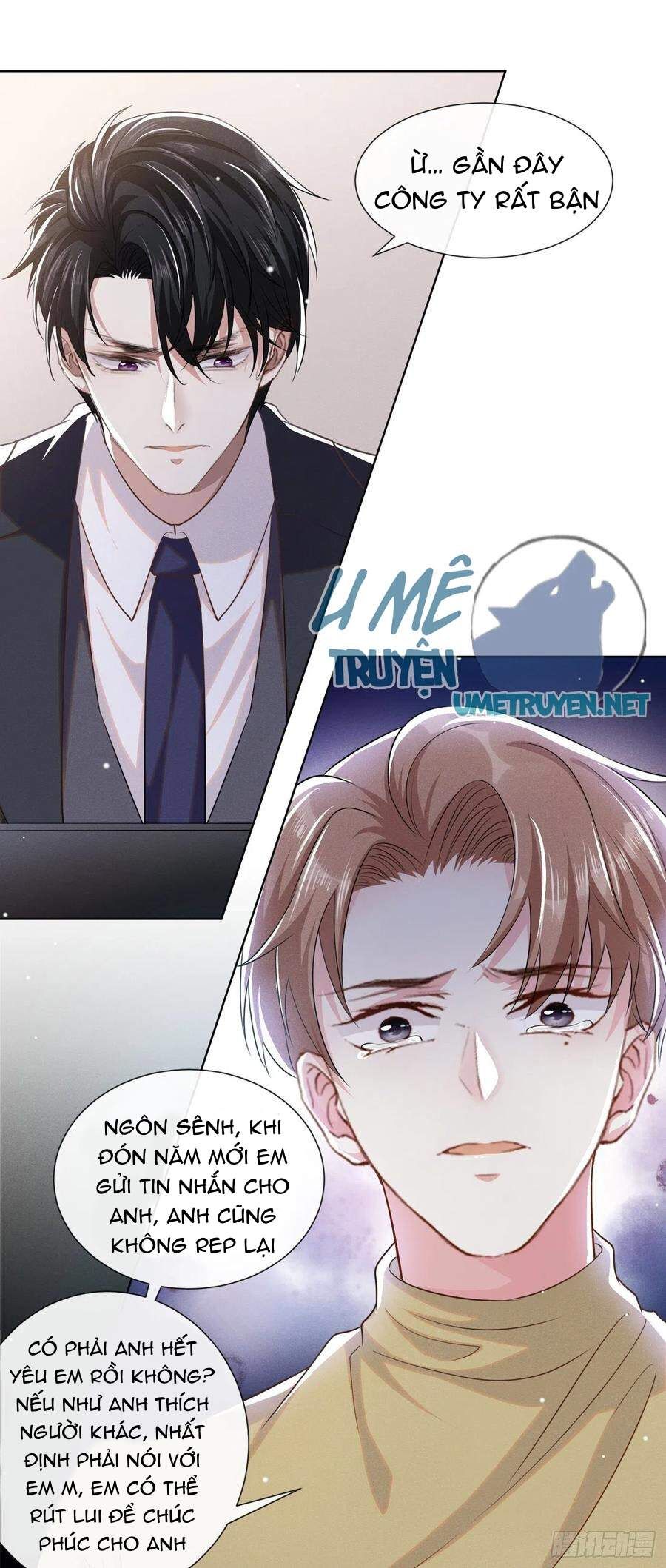 đọc truyện Anh Ấy Nói Tôi Là Hắc Liên Hoa Chương 92 ảnh 21 tại Thiên Thai Truyện