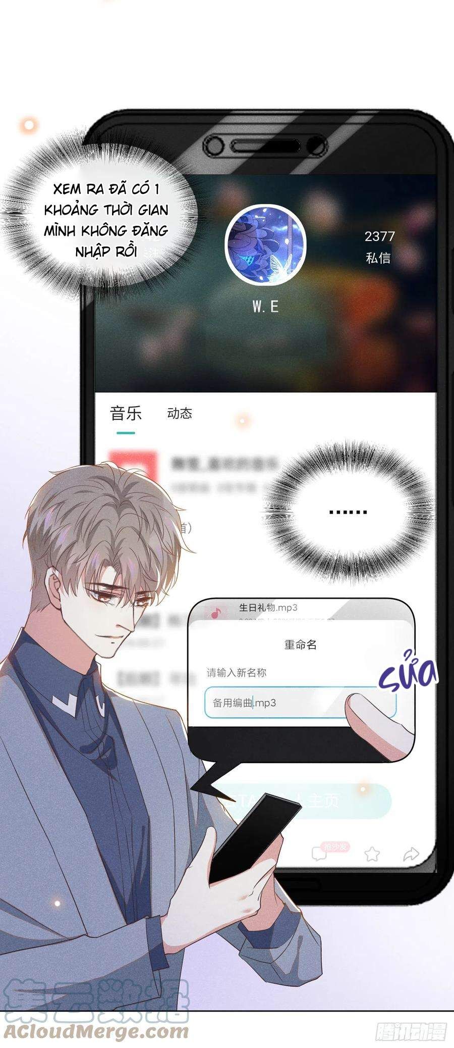 đọc truyện Anh Ấy Nói Tôi Là Hắc Liên Hoa Chương 93 ảnh 12 tại Thiên Thai Truyện