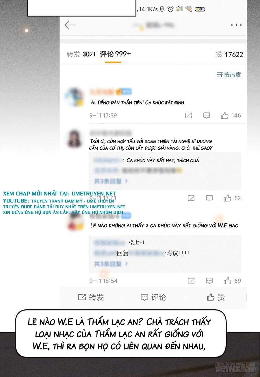 đọc truyện Anh Ấy Nói Tôi Là Hắc Liên Hoa Chương 93 ảnh 23 tại Thiên Thai Truyện