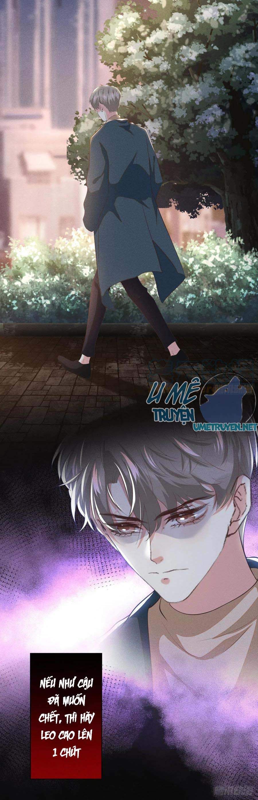 đọc truyện Anh Ấy Nói Tôi Là Hắc Liên Hoa Chương 94 ảnh 5 tại Thiên Thai Truyện