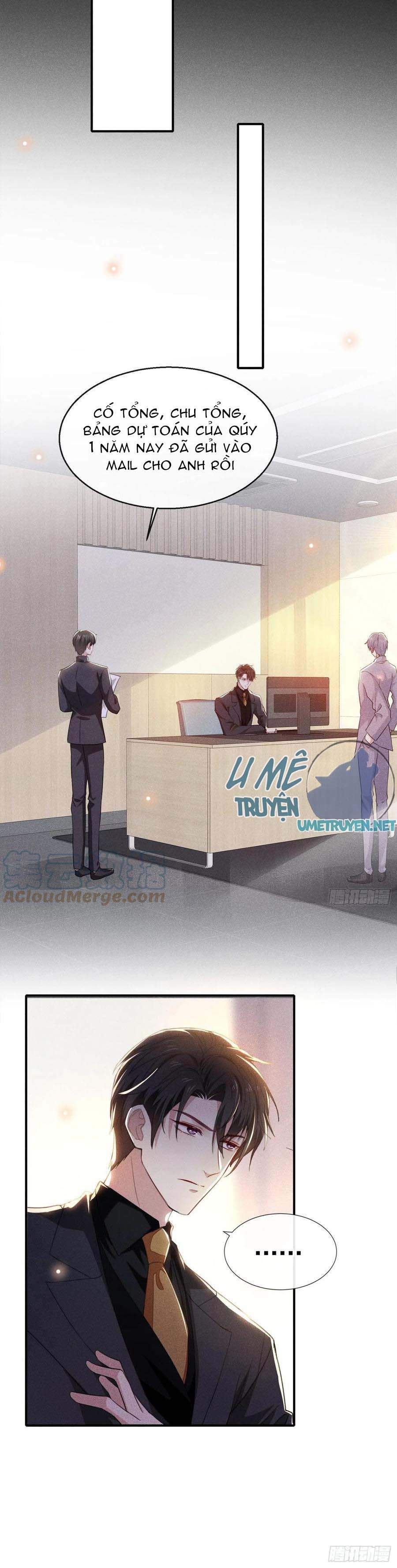 đọc truyện Anh Ấy Nói Tôi Là Hắc Liên Hoa Chương 94 ảnh 9 tại Thiên Thai Truyện