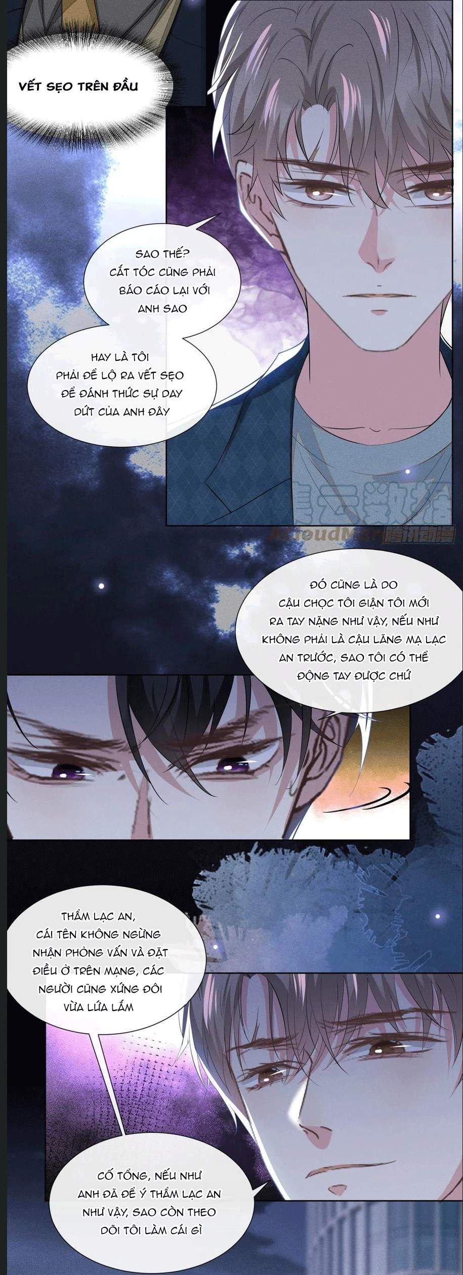 đọc truyện Anh Ấy Nói Tôi Là Hắc Liên Hoa Chương 95 ảnh 12 tại Thiên Thai Truyện