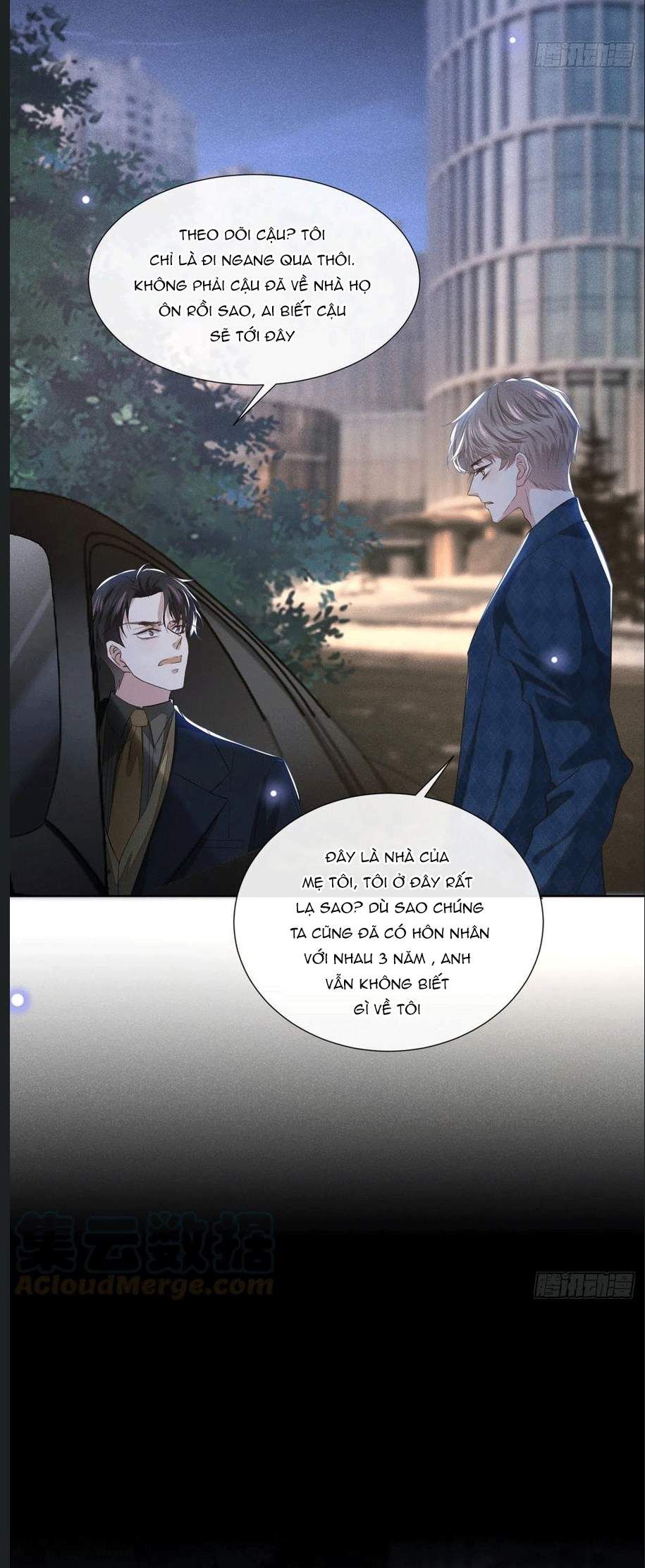 đọc truyện Anh Ấy Nói Tôi Là Hắc Liên Hoa Chương 95 ảnh 13 tại Thiên Thai Truyện