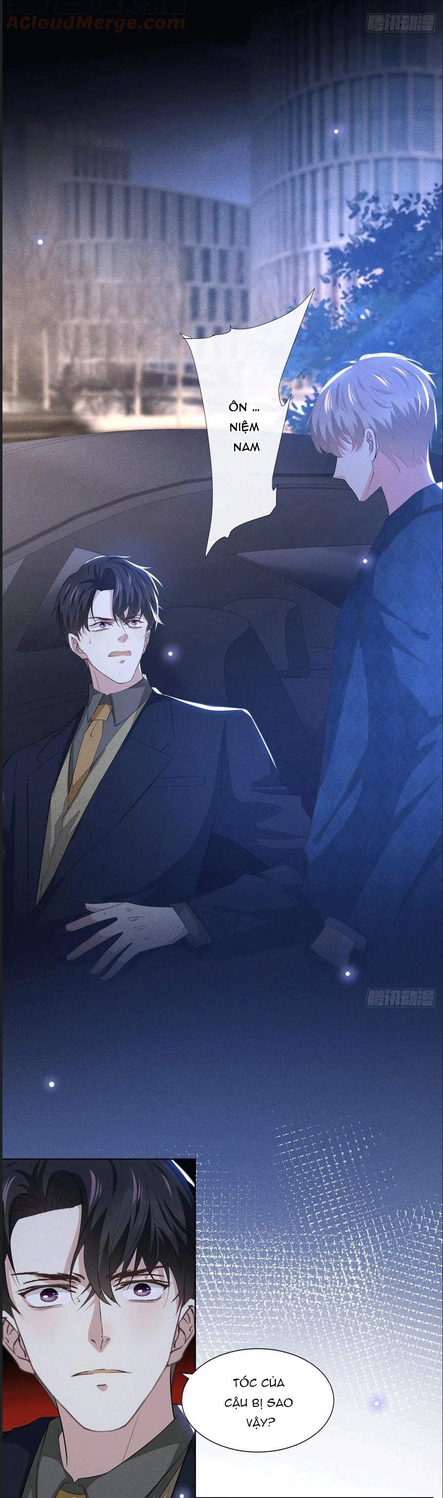 đọc truyện Anh Ấy Nói Tôi Là Hắc Liên Hoa Chương 95 ảnh 11 tại Thiên Thai Truyện