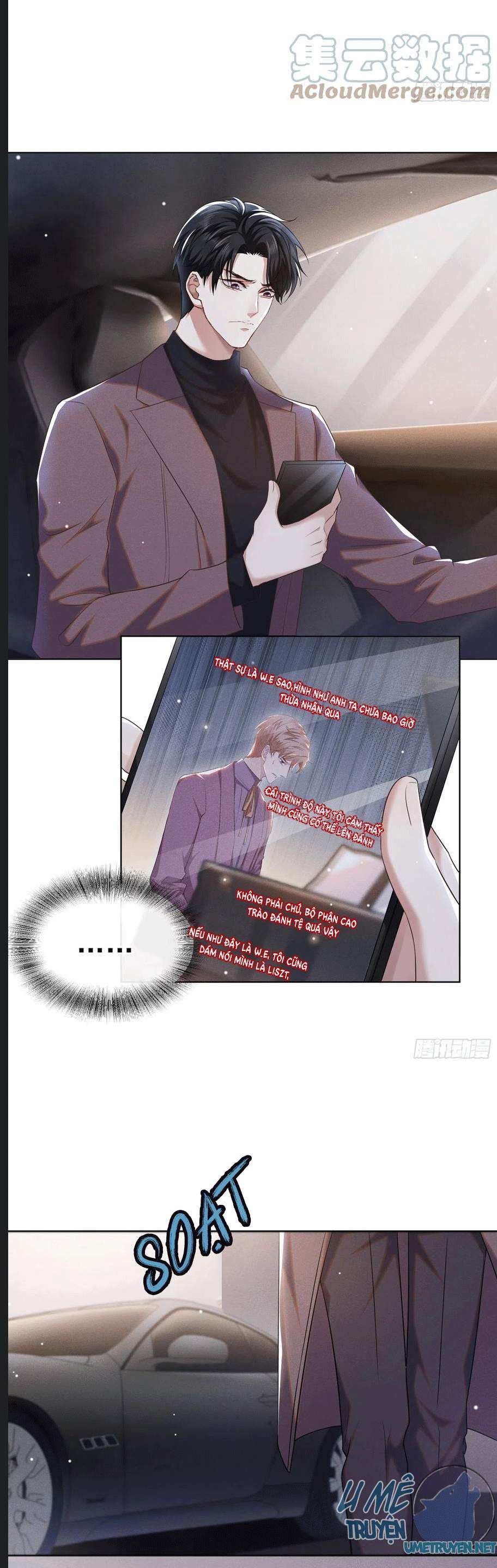 đọc truyện Anh Ấy Nói Tôi Là Hắc Liên Hoa Chương 96 ảnh 11 tại Thiên Thai Truyện