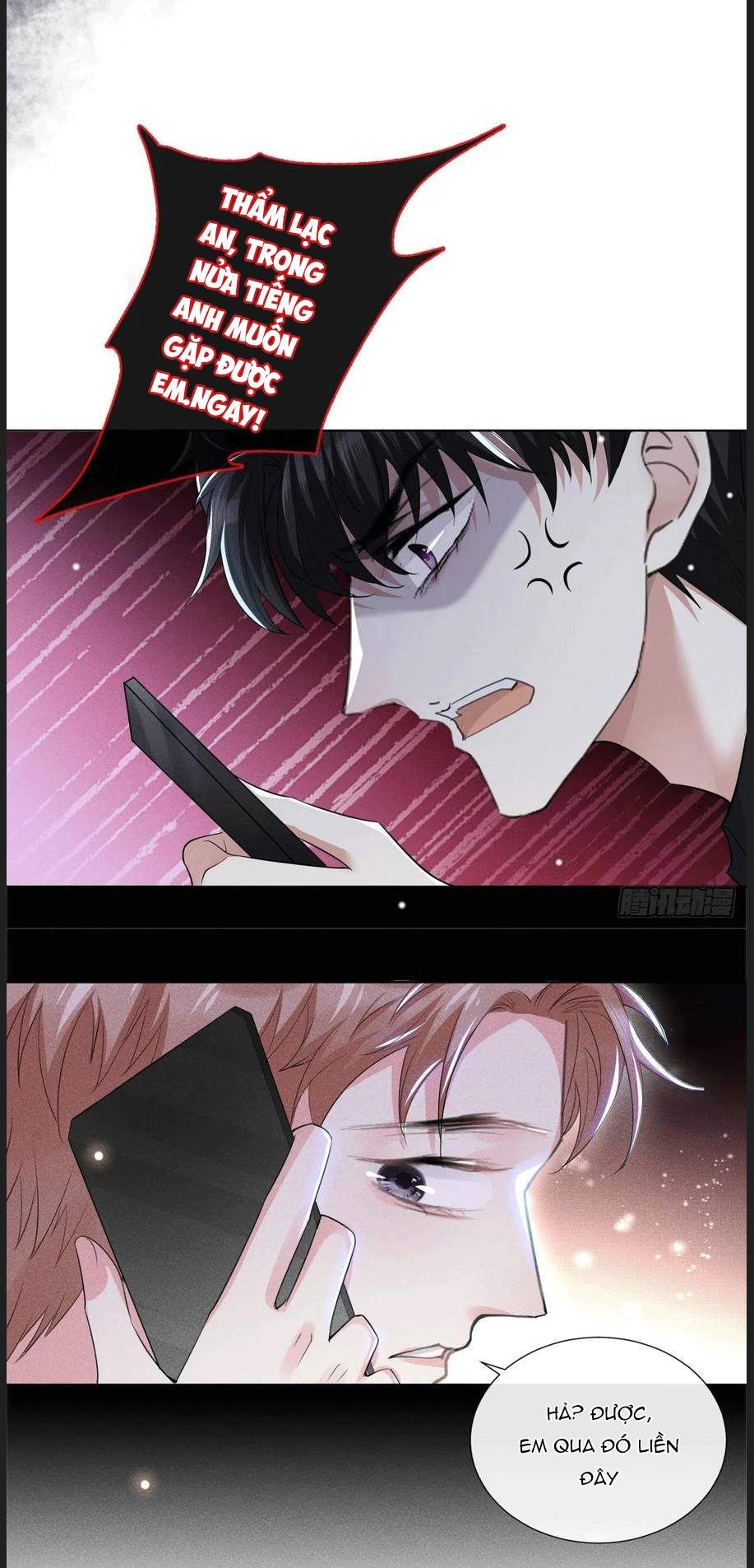 đọc truyện Anh Ấy Nói Tôi Là Hắc Liên Hoa Chương 97 ảnh 12 tại Thiên Thai Truyện