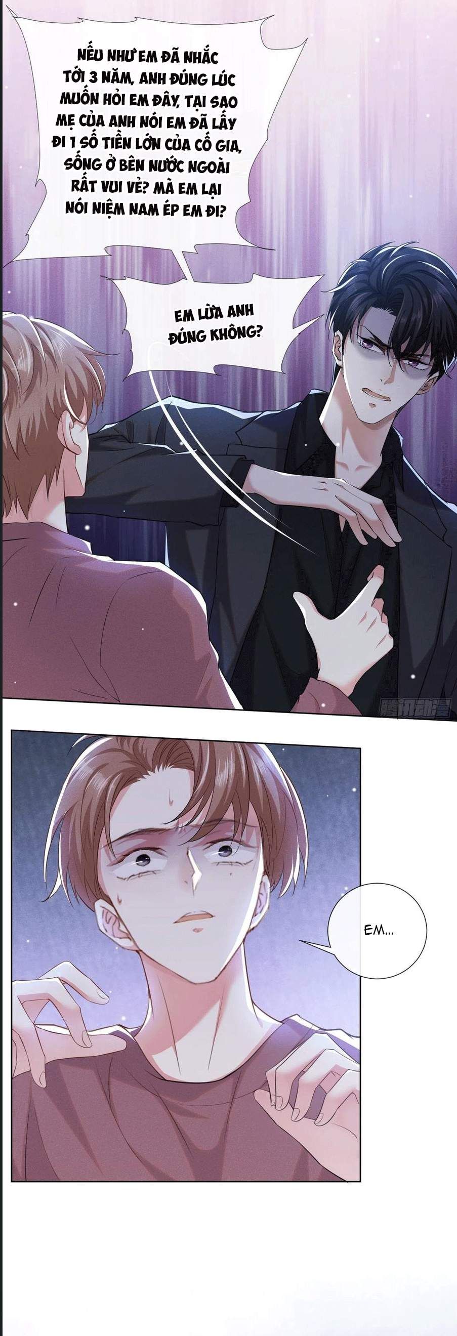 đọc truyện Anh Ấy Nói Tôi Là Hắc Liên Hoa Chương 97 ảnh 20 tại Thiên Thai Truyện