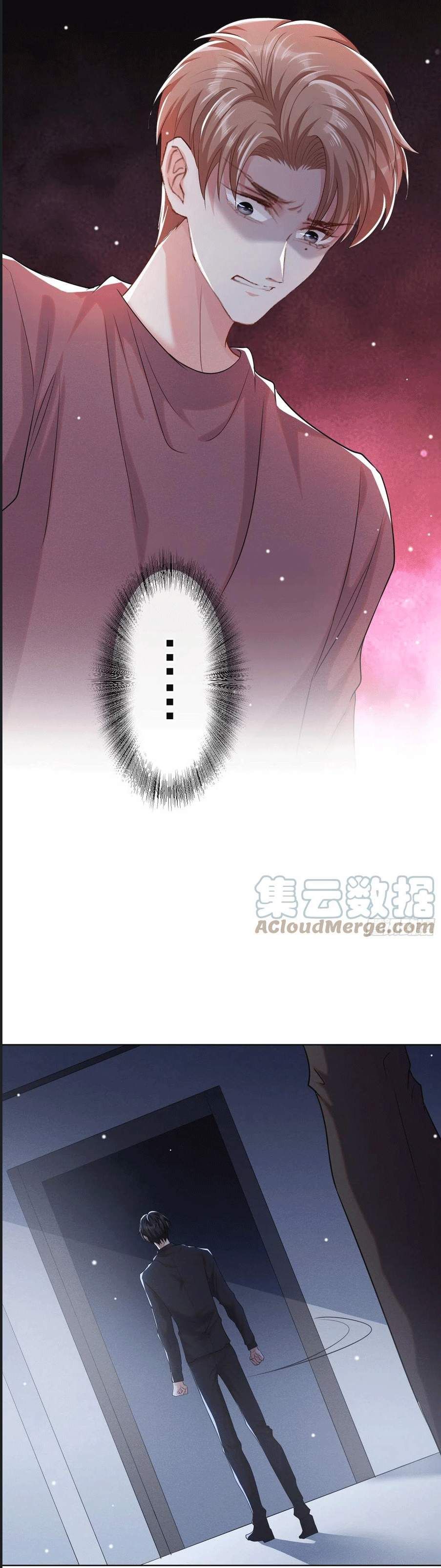 đọc truyện Anh Ấy Nói Tôi Là Hắc Liên Hoa Chương 97 ảnh 22 tại Thiên Thai Truyện